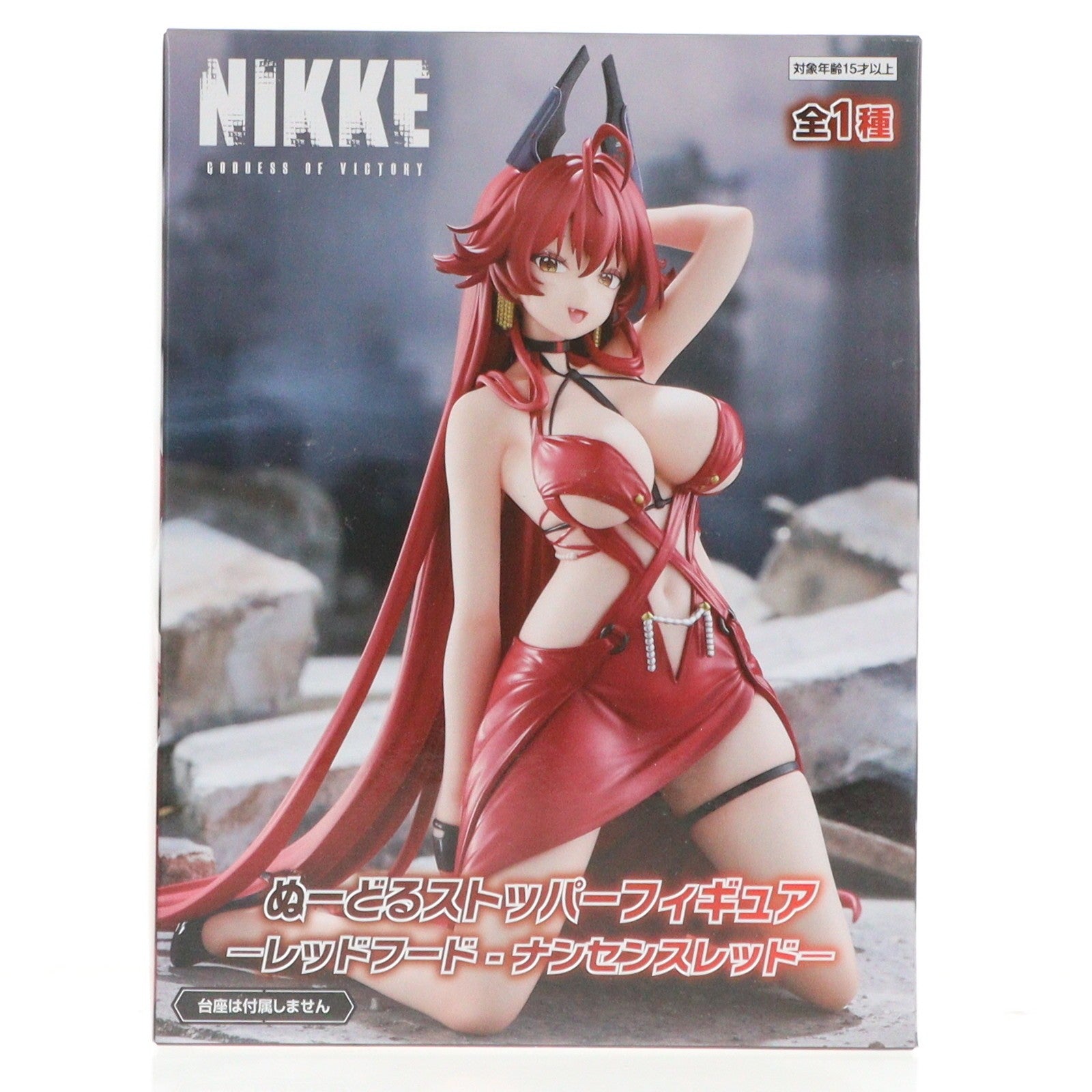 【中古即納】[FIG] レッドフード - ナンセンスレッド 勝利の女神:NIKKE(ニケ) ぬーどるストッパーフィギュア-レッドフード - ナンセンスレッド- プライズ(AMU-PRZ20012) フリュー(20251226)