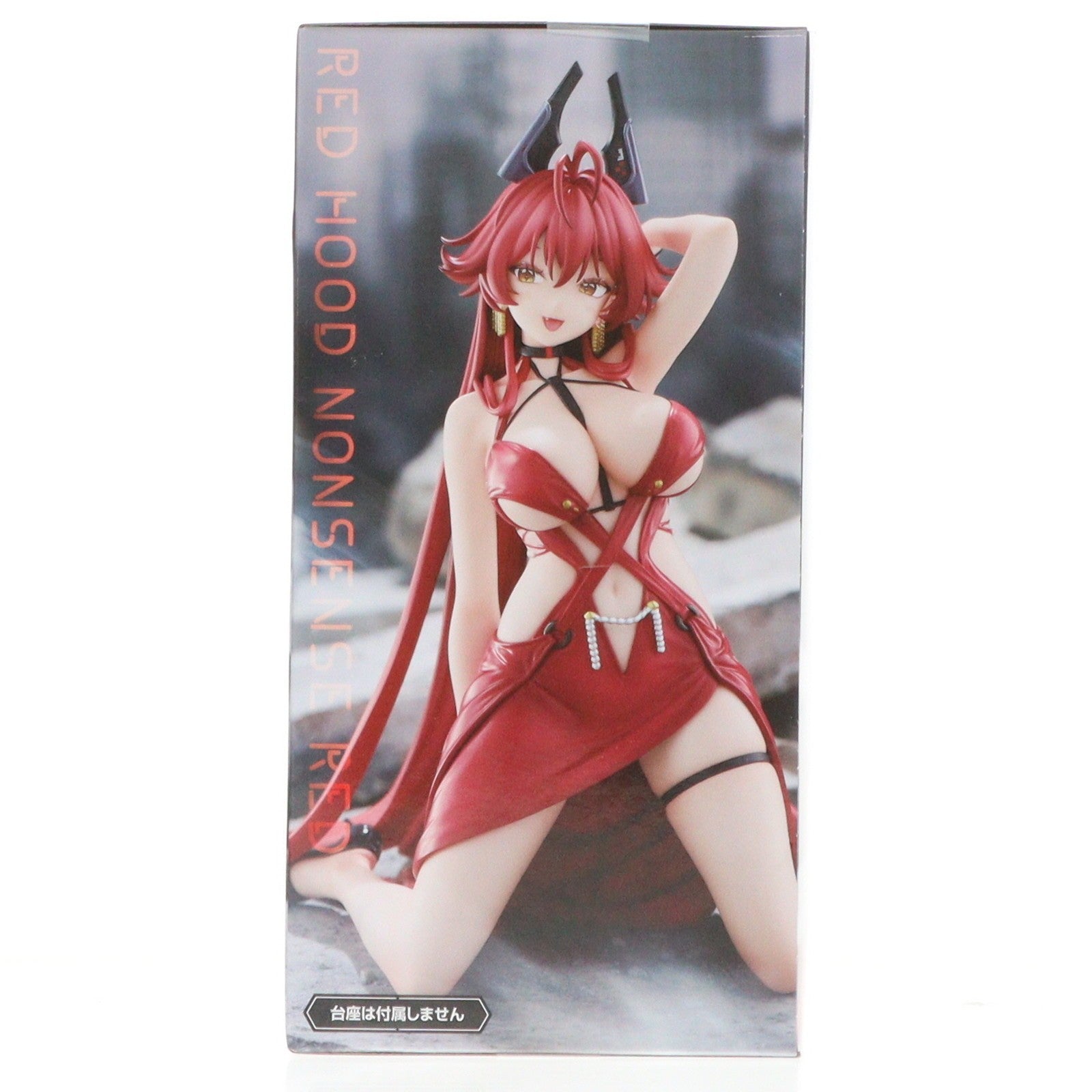 【中古即納】[FIG] レッドフード - ナンセンスレッド 勝利の女神:NIKKE(ニケ) ぬーどるストッパーフィギュア-レッドフード - ナンセンスレッド- プライズ(AMU-PRZ20012) フリュー(20251226)