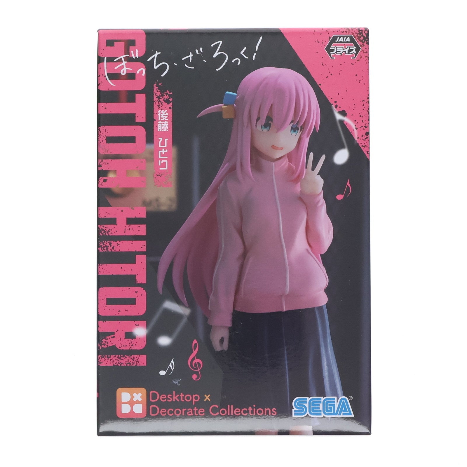 【中古即納】[FIG] 後藤ひとり(ごとうひとり) ぼっち・ざ・ろっく! Desktop×Decorate Collections『後藤ひとり』 フィギュア プライズ(1103714) セガ(20231130)