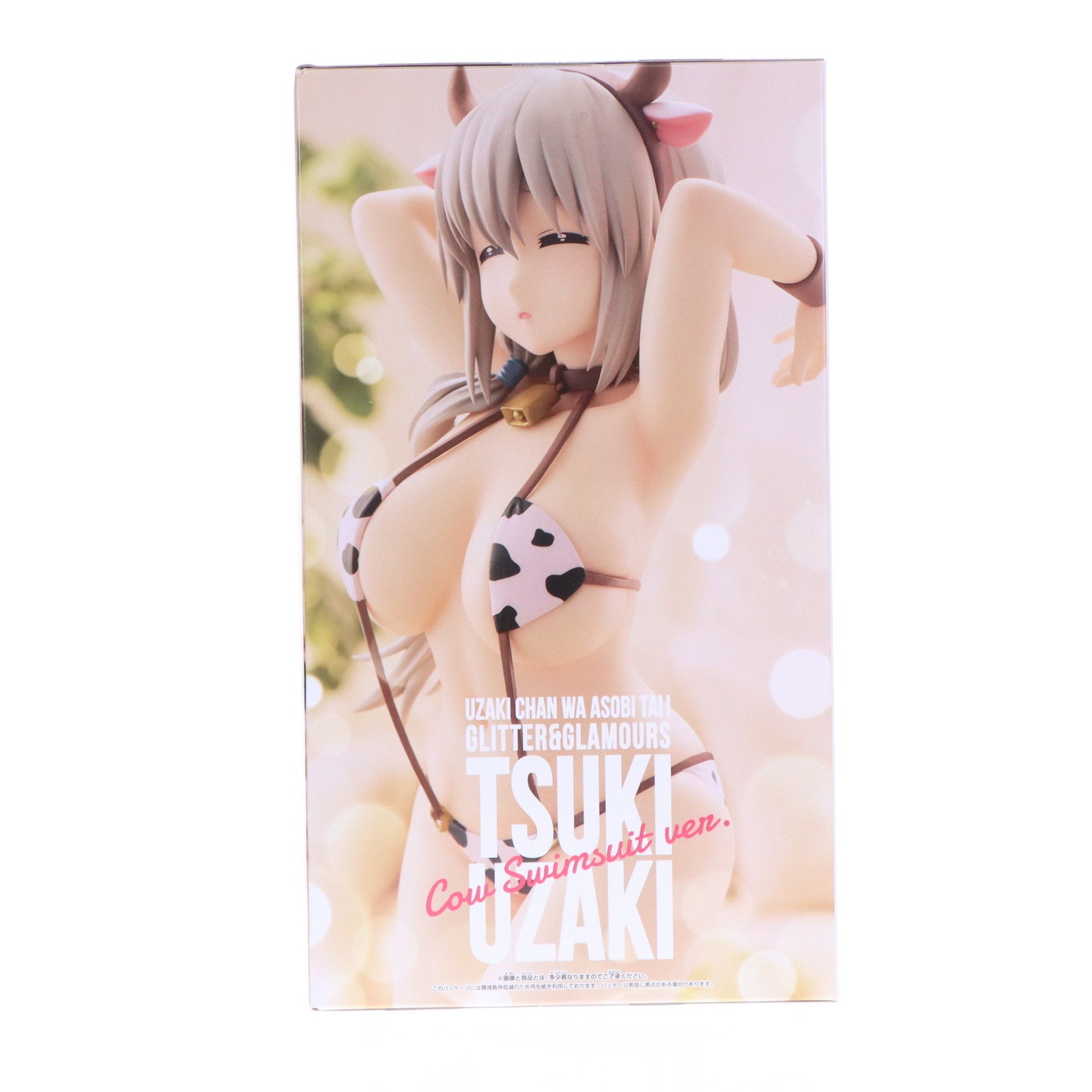 【中古即納】[FIG] 宇崎月(うざきつき) 宇崎ちゃんは遊びたい!ω GLITTER&GLAMOURS 宇崎月 牛水着ver. フィギュア プライズ(2761270) バンプレスト(20250703)