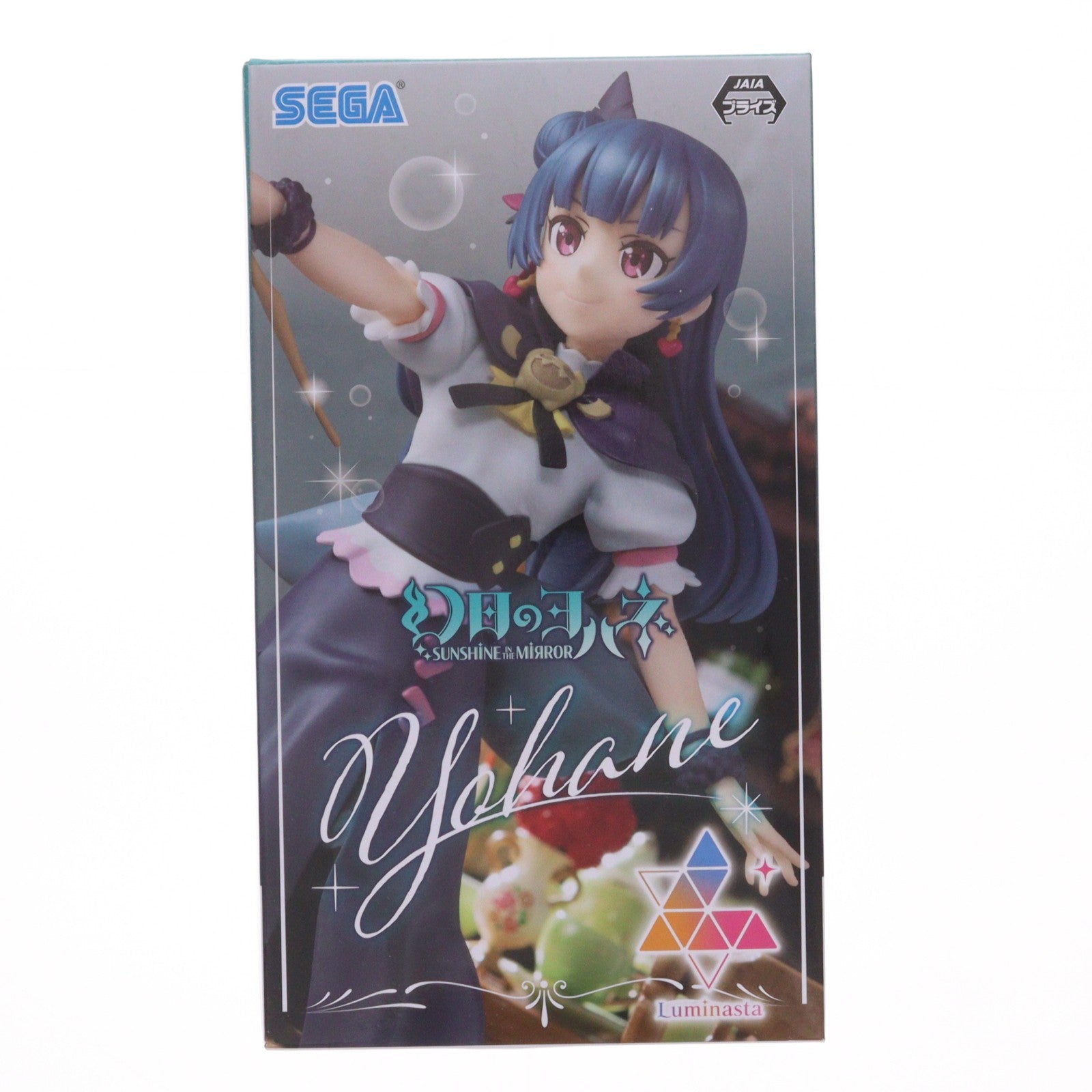 【中古即納】[FIG] ヨハネ 幻日のヨハネ -SUNSHINE in the MIRROR- Luminasta『ヨハネ』 フィギュア プライズ(1101208) セガ(20230920)