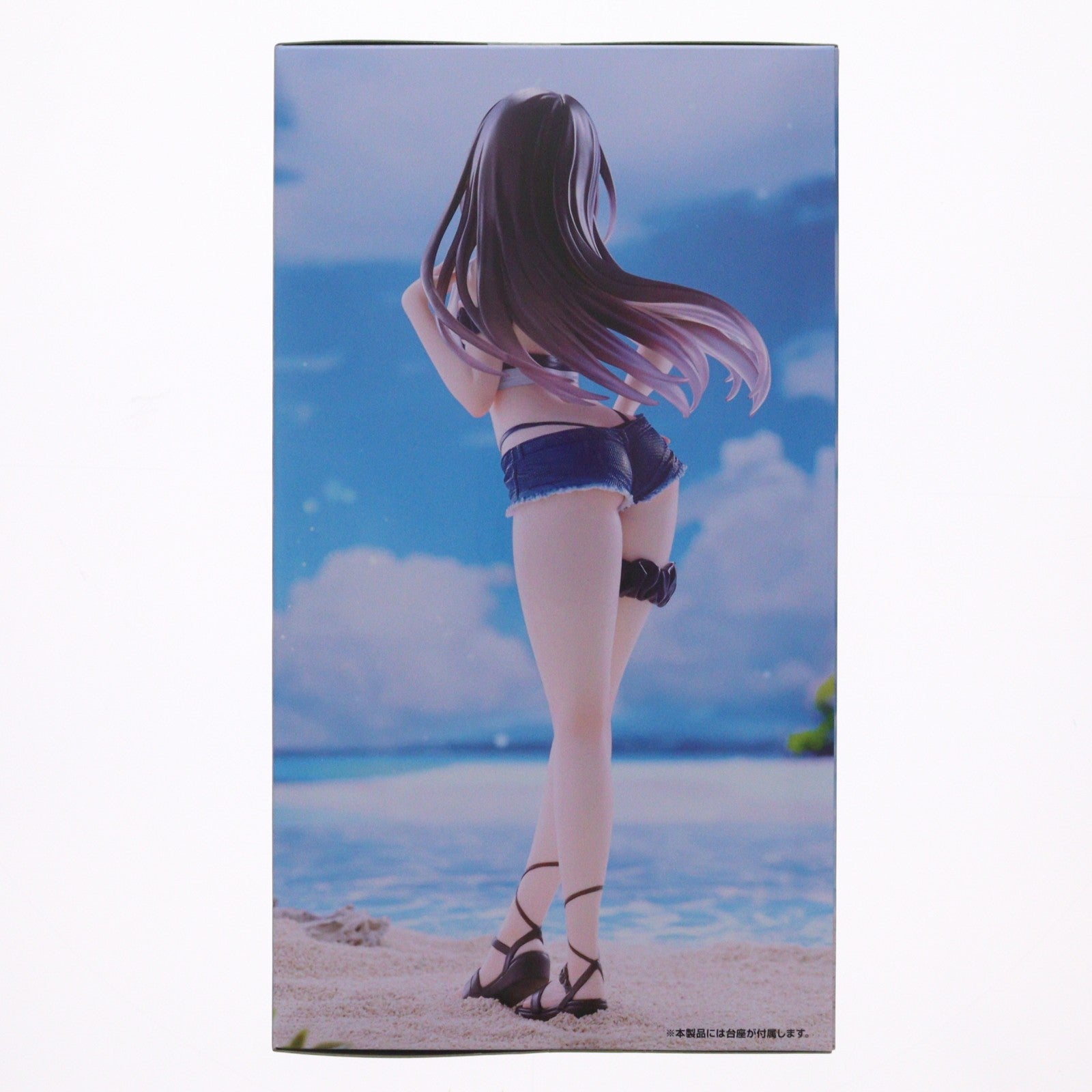 【中古即納】[FIG] 古手川唯(こてがわゆい) To LOVEる-とらぶる-ダークネス Trio-Try-iT Figure-古手川唯- フィギュア プライズ(AMU-PRZ20362) フリュー(20260220)