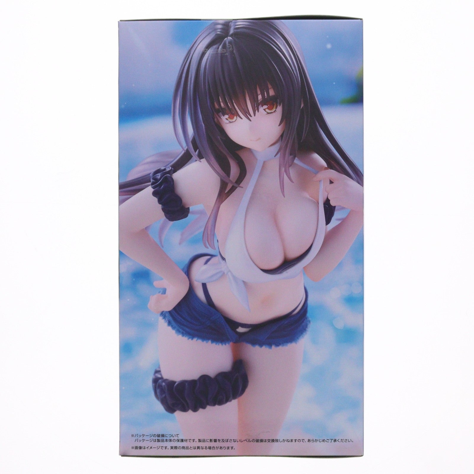 【中古即納】[FIG] 古手川唯(こてがわゆい) To LOVEる-とらぶる-ダークネス Trio-Try-iT Figure-古手川唯- フィギュア プライズ(AMU-PRZ20362) フリュー(20260220)