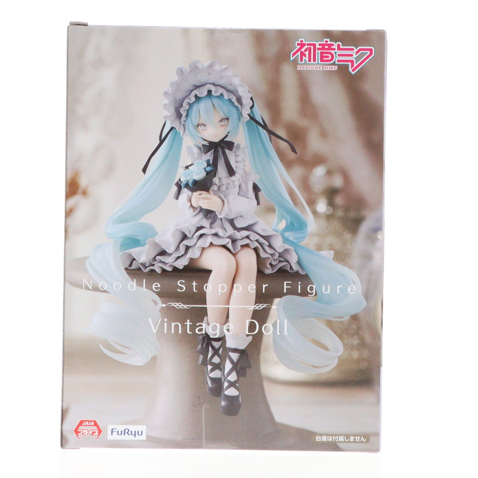 【中古即納】[FIG] 初音ミク VOCALOID(ボーカロイド) ぬーどるストッパーフィギュア-ヴィンテージドール- プライズ(AMU-PRZ19737) フリュー(20251220)