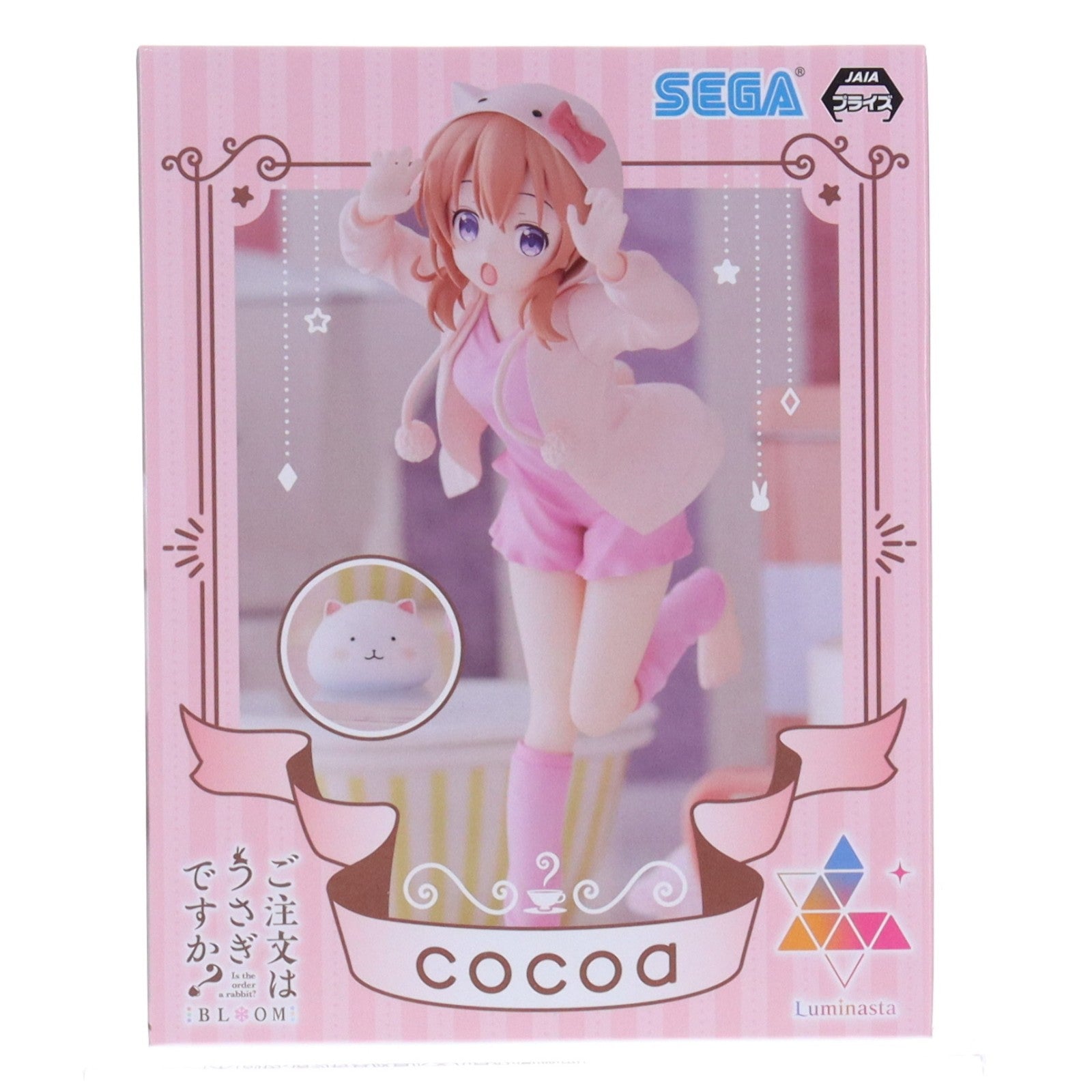 【中古即納】[FIG] ココア ご注文はうさぎですか～ BLOOM(ブルーム) Luminasta『ココア』 フィギュア プライズ(1103722) セガ(20231031)