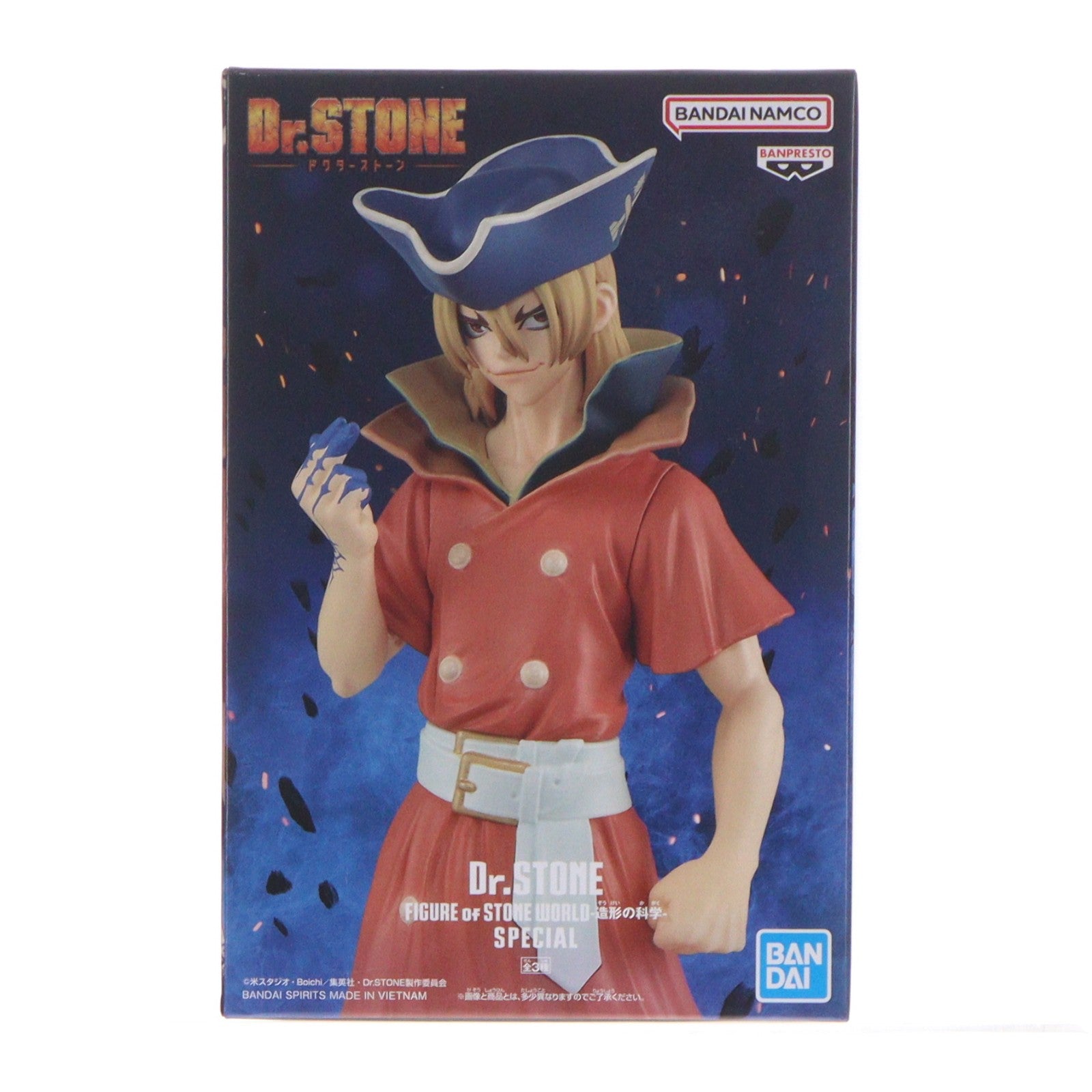 【中古即納】[FIG] 七海龍水(ななみりゅうすい) Dr.STONE(ドクターストーン) FIGURE of STONE WORLD-造形の科学-SPECIAL フィギュア プライズ バンプレスト(2837450)(20260408)