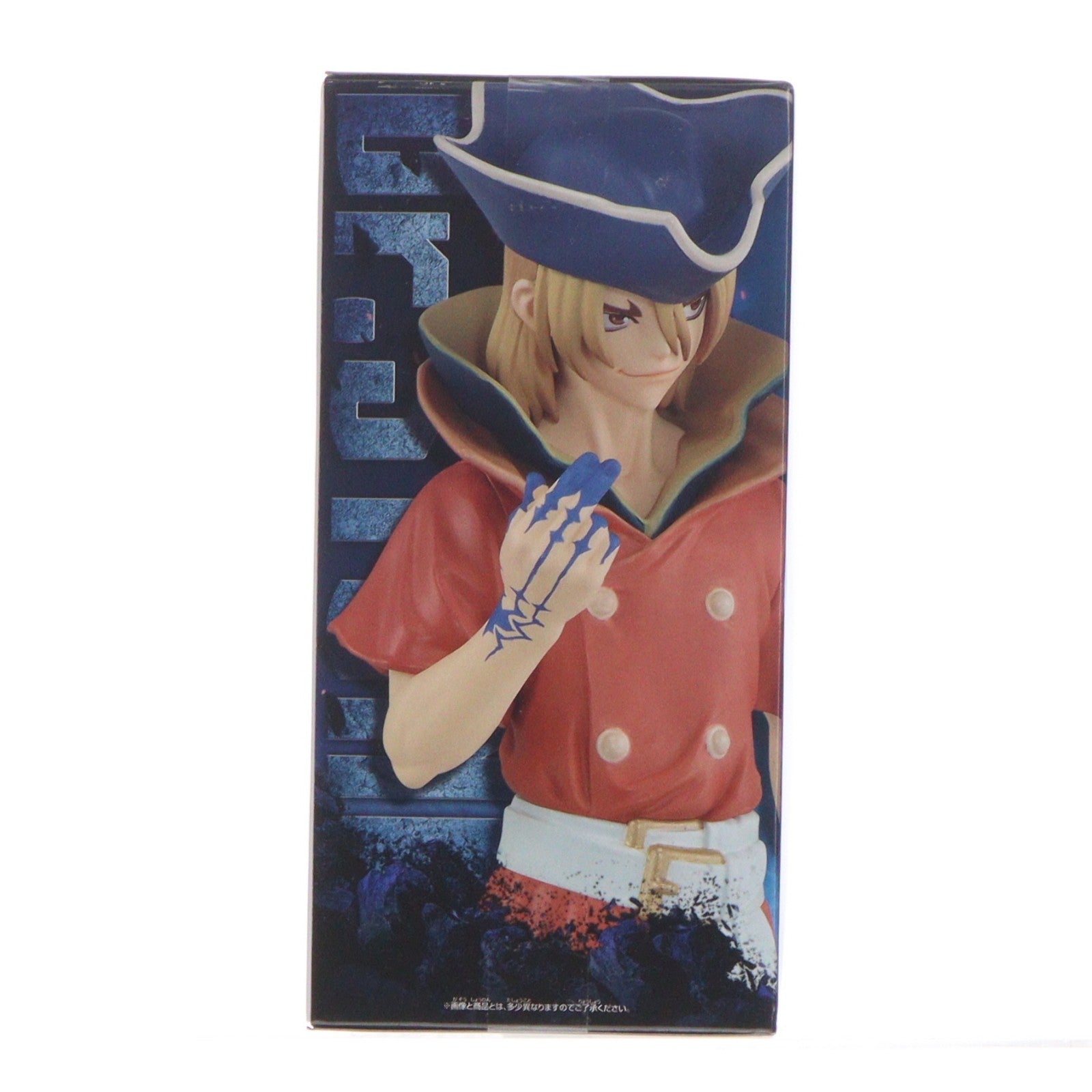 【中古即納】[FIG] 七海龍水(ななみりゅうすい) Dr.STONE(ドクターストーン) FIGURE of STONE WORLD-造形の科学-SPECIAL フィギュア プライズ バンプレスト(2837450)(20260408)