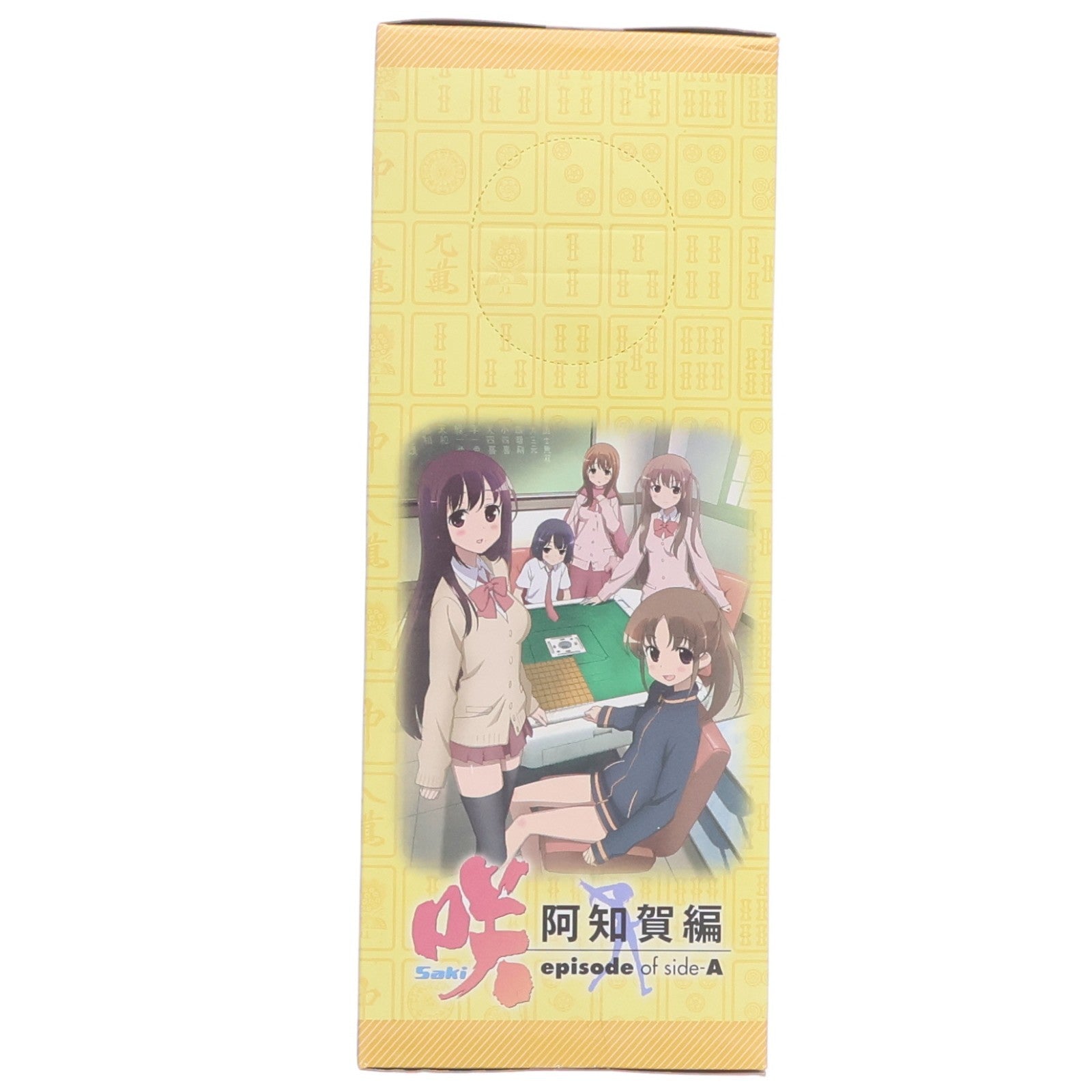 【中古即納】[FIG] 宮永照(みやながてる) 咲-Saki-阿知賀編 episode of side-A プレミアムフィギュア『宮永照』 プライズ(1003895) セガ(20140615)