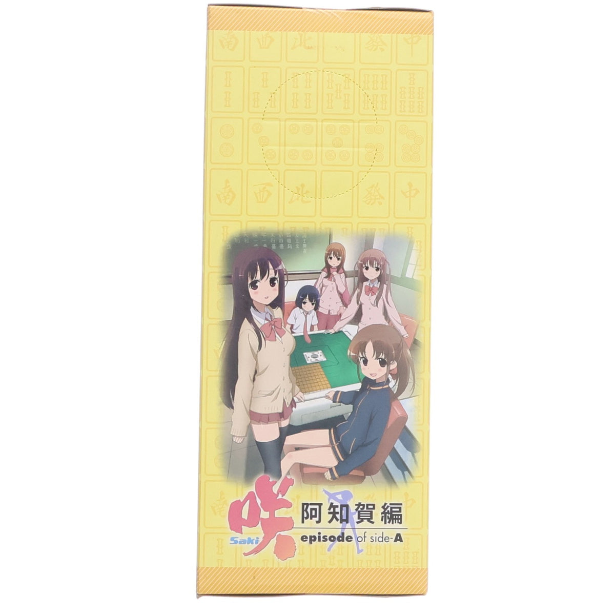 【中古即納】[FIG] 宮永照(みやながてる) 咲-Saki-阿知賀編 episode of side-A プレミアムフィギュア『宮永照』 プライズ(1003895) セガ(20140615)