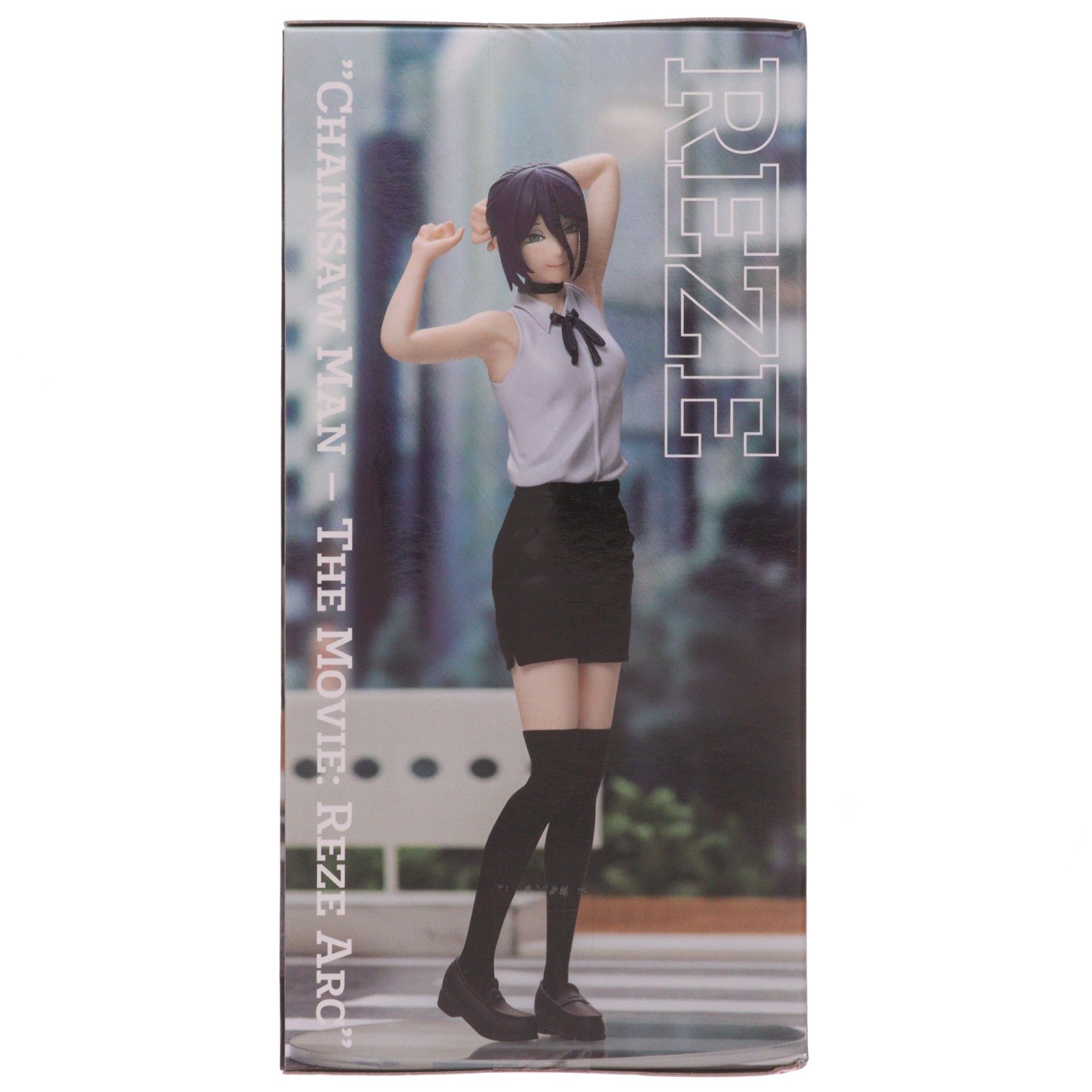【中古即納】[FIG] レゼ 劇場版 チェンソーマン レゼ篇 ハイプレミアムフィギュア『レゼ』 プライズ(1126185) セガ(20260806)