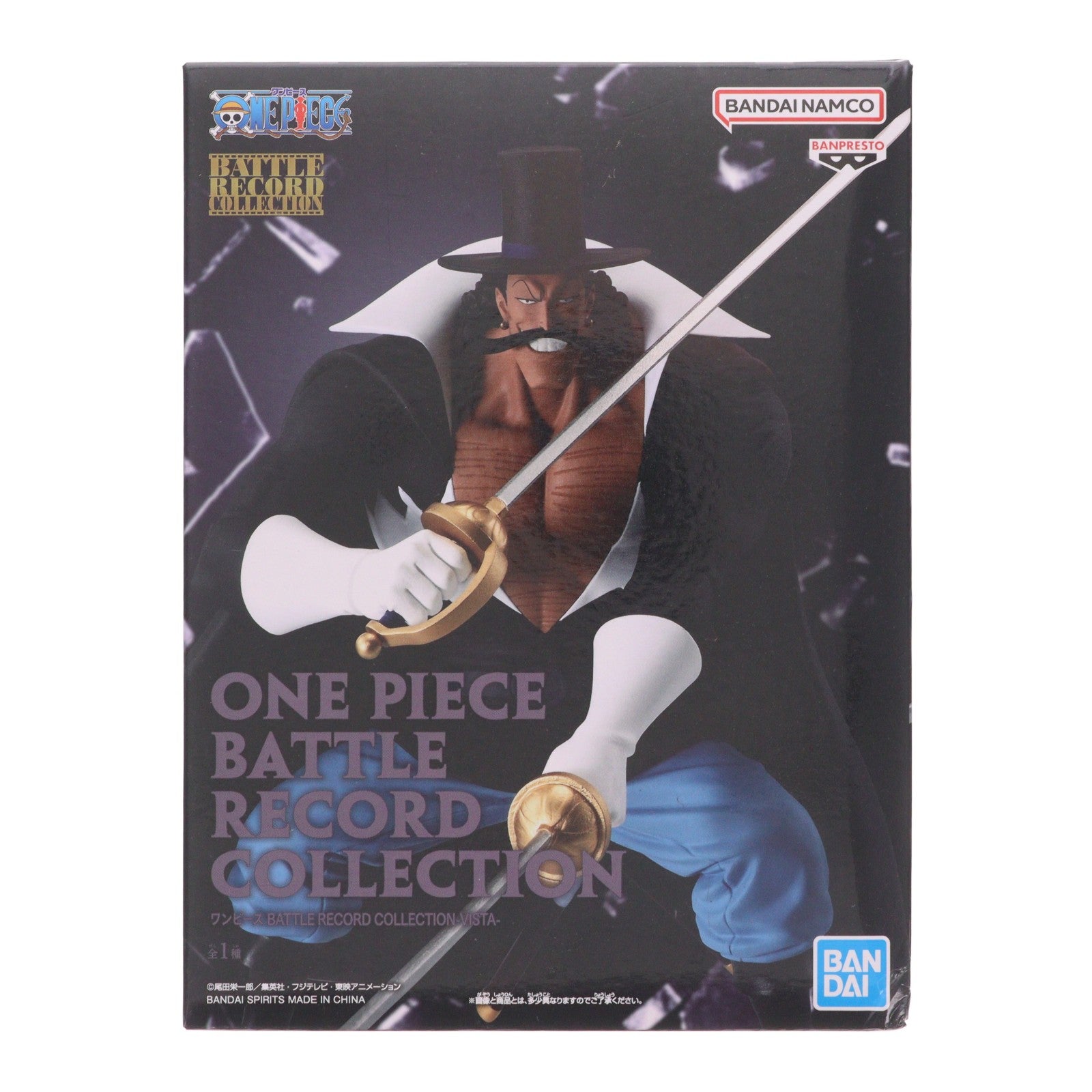 【中古即納】[FIG] ビスタ ワンピース BATTLE RECORD COLLECTION -VISTA- ONE PIECE フィギュア プライズ(2761036) バンプレスト(20250430)