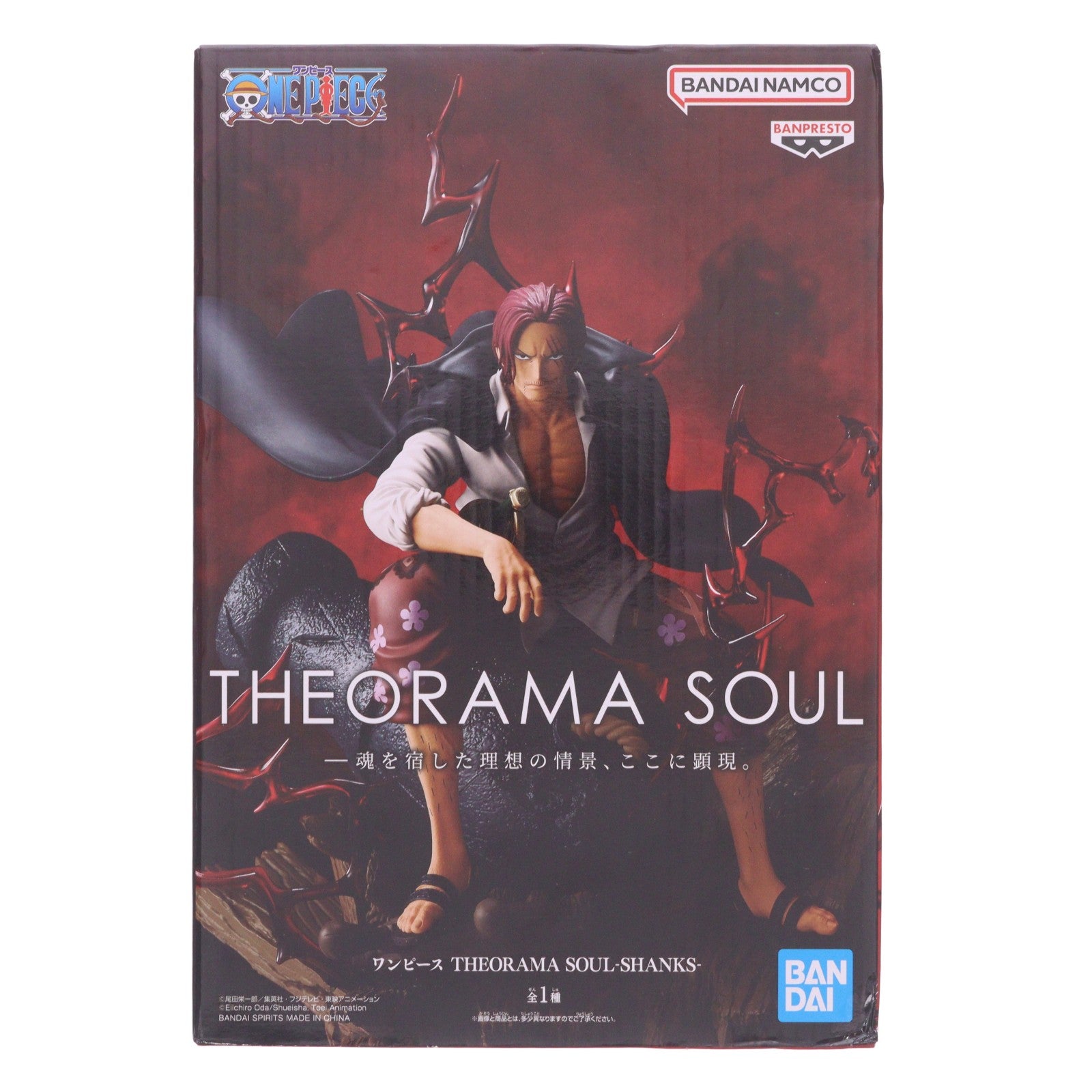 【中古即納】[FIG] シャンクス ワンピース THEORAMA SOUL-SHANKS- ONE PIECE フィギュア プライズ(2828454) バンプレスト(20260312)