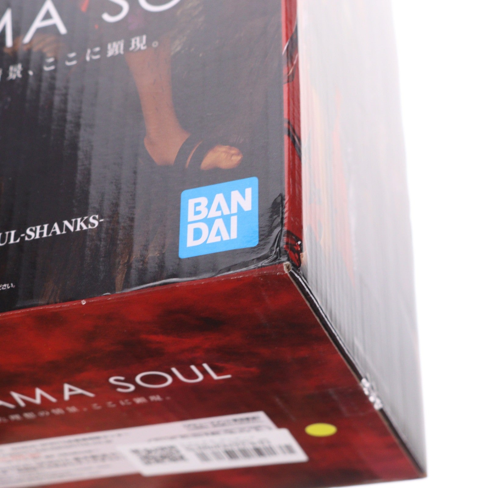 【中古即納】[FIG] シャンクス ワンピース THEORAMA SOUL-SHANKS- ONE PIECE フィギュア プライズ(2828454) バンプレスト(20260312)