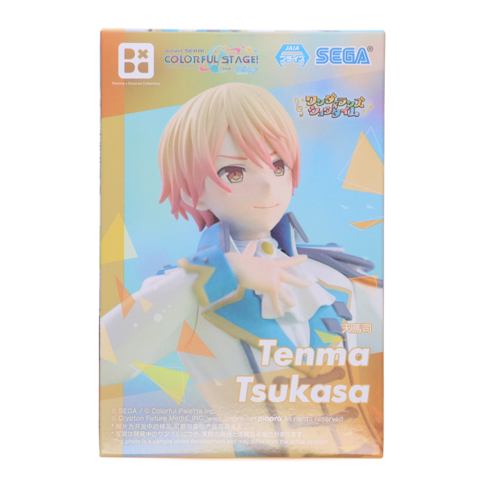 【中古即納】[FIG] 天馬司(てんまつかさ) プロジェクトセカイ カラフルステージ! feat. 初音ミク Desktop×Decorate Collections『天馬司』 フィギュア プライズ(1117134) セガ(20250523)