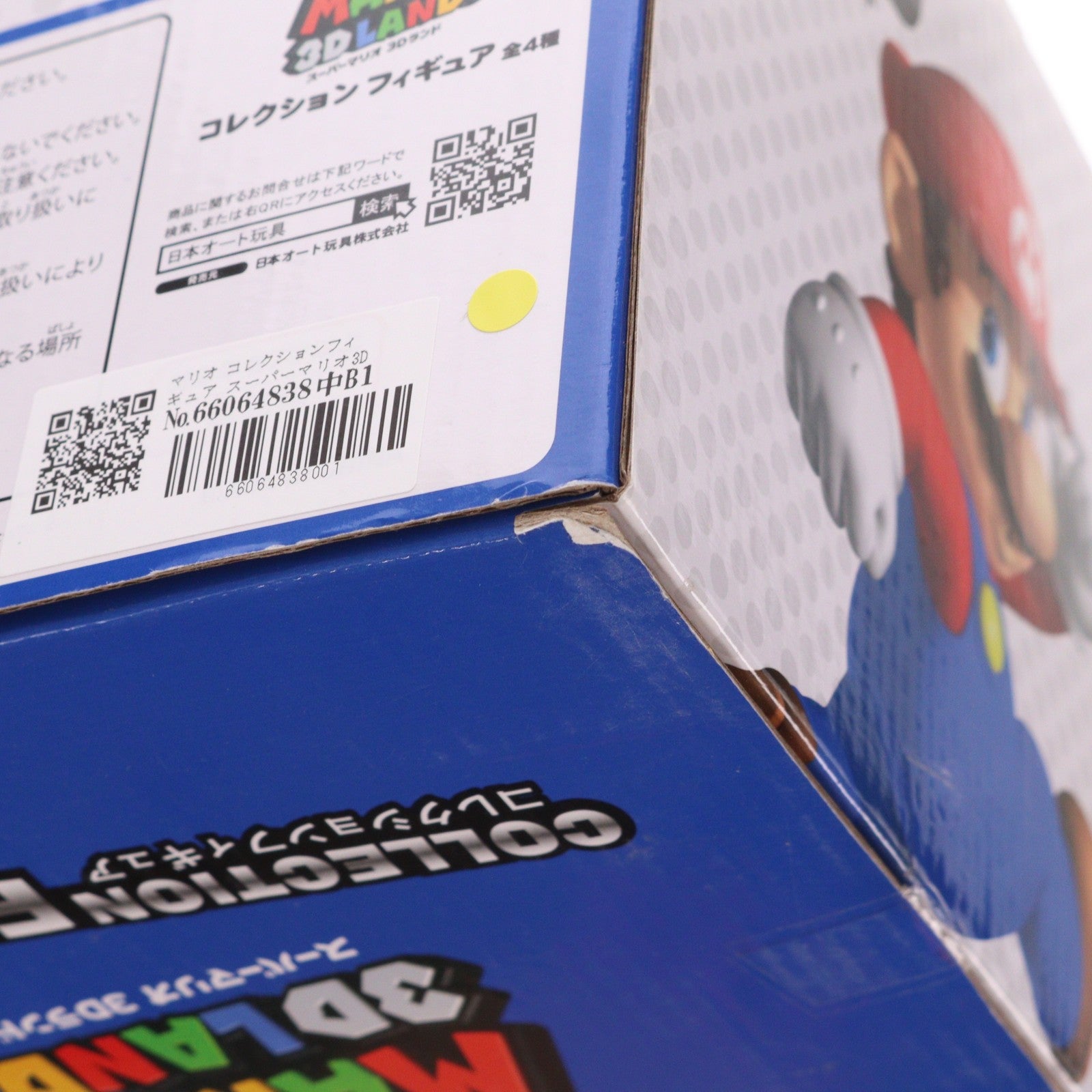 【中古即納】[FIG] マリオ コレクションフィギュア スーパーマリオ3Dランド プライズ 日本オート玩具(20140319)