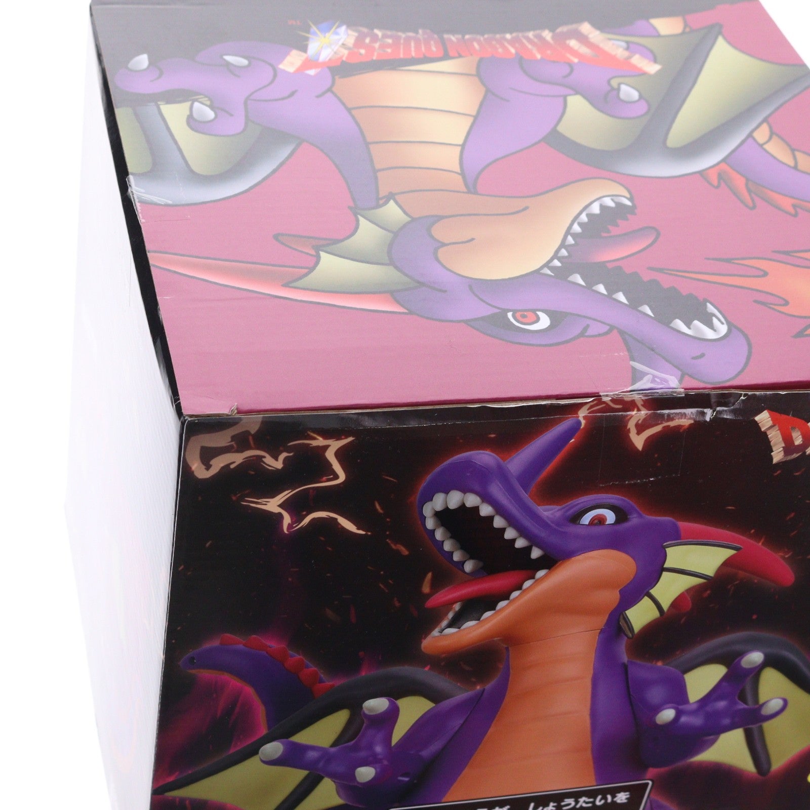 【中古即納】[FIG] 竜王(りゅうおう) ドラゴンクエスト AM ビッグアクションフィギュア プライズ(451975500) タイトー(20260331)
