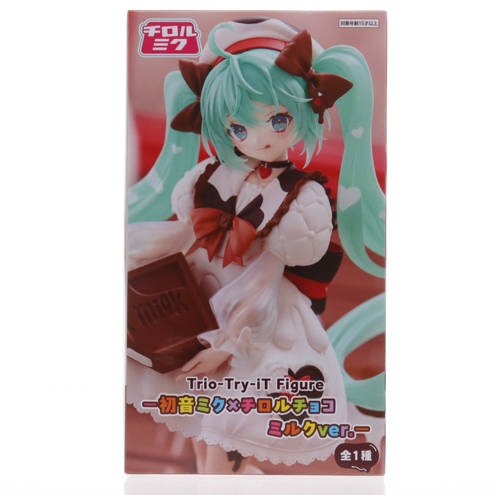 【中古即納】[FIG] 初音ミク キャラクター・ボーカル・シリーズ01 初音ミク Trio-Try-iT Figure-初音ミク×チロルチョコ ミルクver.- フィギュア プライズ(AMU-PRZ20427) フリュー(20260206)