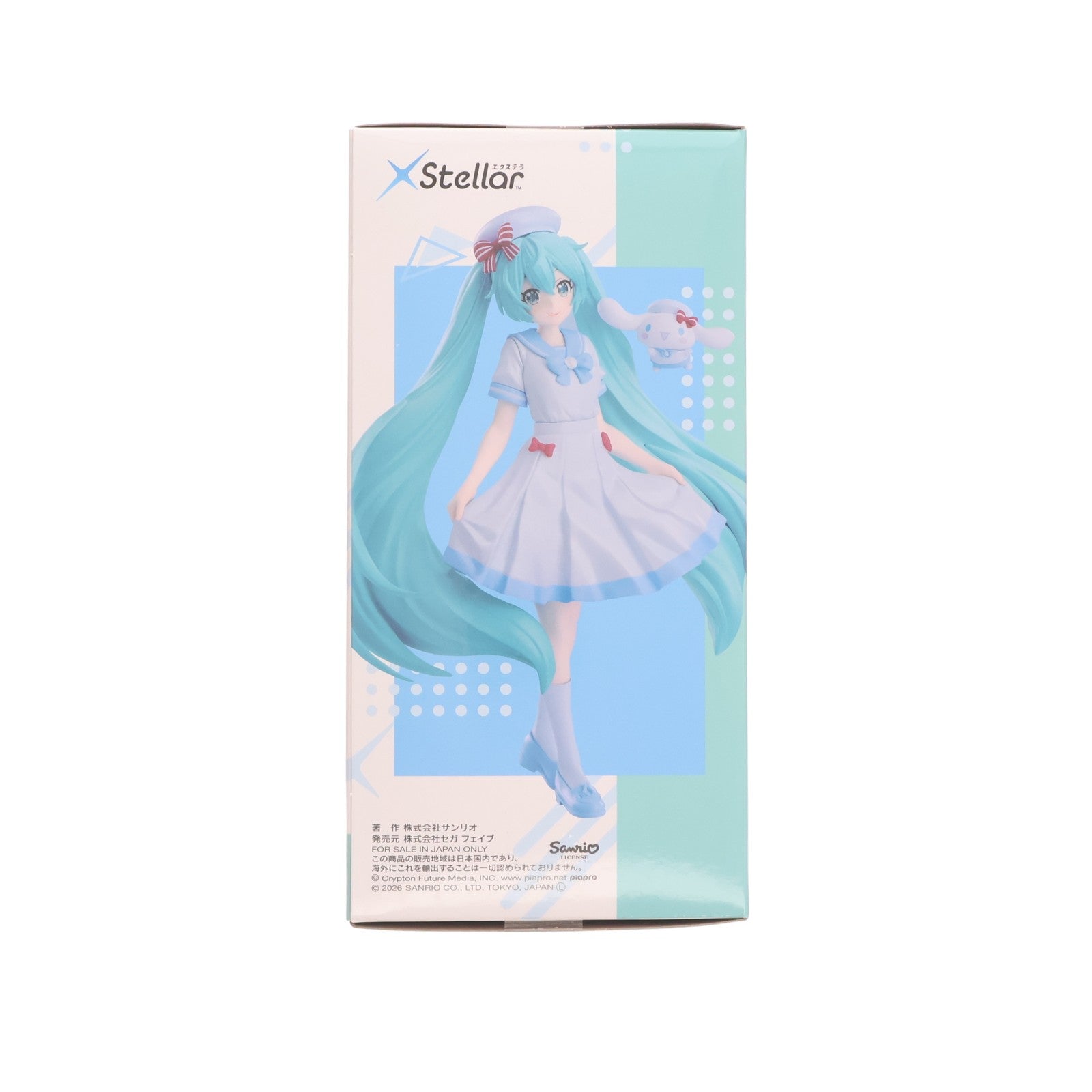【中古即納】[FIG] 初音ミク×シナモロール 初音ミクシリーズ Xstellar-初音ミク×シナモロール-Summer Ver. フィギュア プライズ(1124655) セガ(20260724)