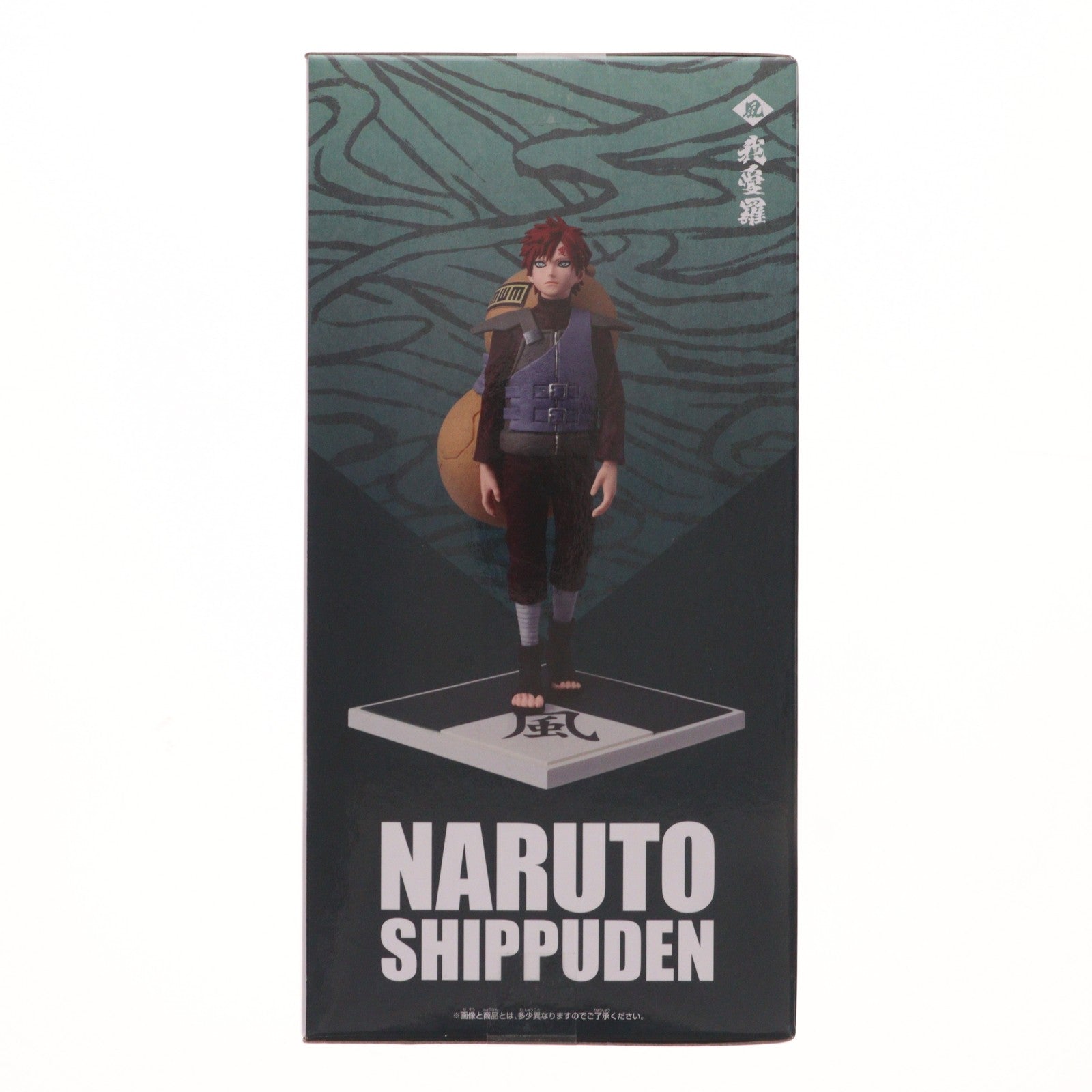 【中古即納】[FIG] 我愛羅(があら)(風影) NARUTO-ナルト- 疾風伝 風影・我愛羅フィギュア～五影集結…!!～ プライズ(2800804) バンプレスト(20260722)