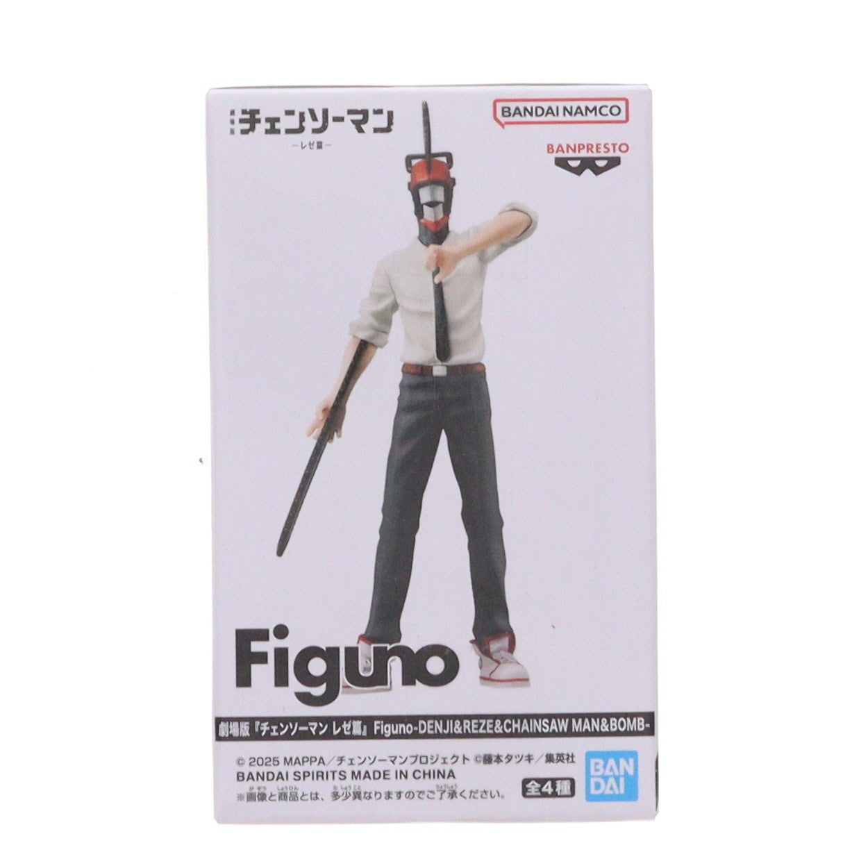 【中古即納】[FIG] チェンソーマン 劇場版 チェンソーマン レゼ篇 Figuno-DENJI&REZE&CHAINSAW MAN&BOMB- フィギュア プライズ(2838397) バンプレスト(20260716)
