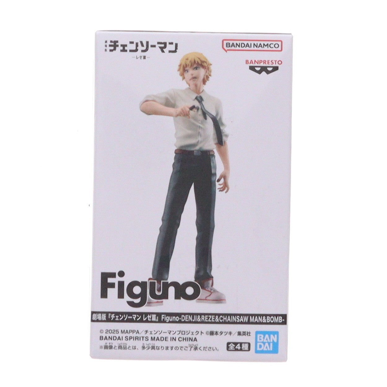 【中古即納】[FIG] デンジ 劇場版 チェンソーマン レゼ篇 Figuno-DENJI&REZE&CHAINSAW MAN&BOMB- フィギュア プライズ(2838397) バンプレスト(20260716)