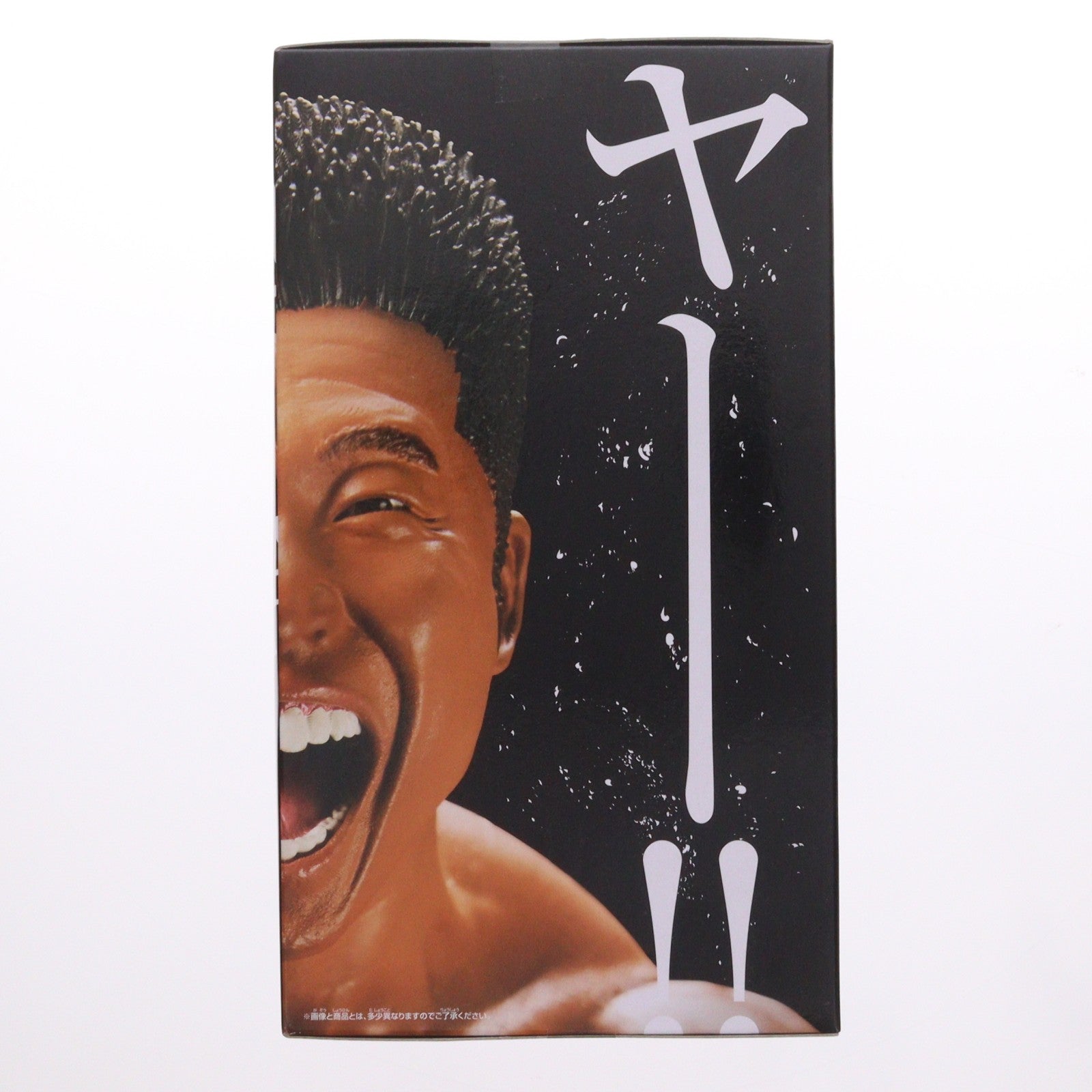 【中古即納】[FIG] なかやまきんに君 MUSCLE STARS PIECE なかやまきんに君～りそうの姿～ フィギュア プライズ バンプレスト(20231231)