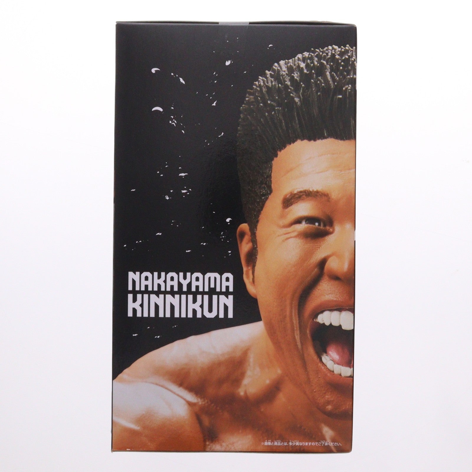 【中古即納】[FIG] なかやまきんに君 MUSCLE STARS PIECE なかやまきんに君～りそうの姿～ フィギュア プライズ バンプレスト(20231231)