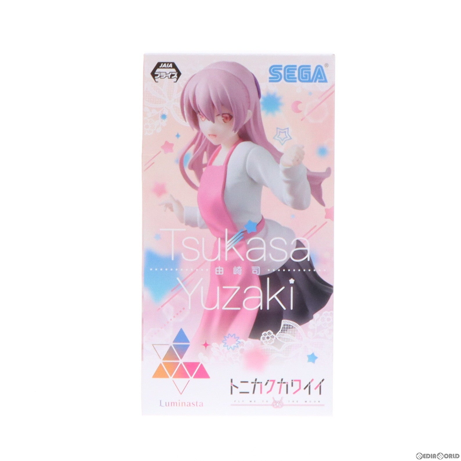 【中古即納】[FIG] 由崎司(ゆざきつかさ) トニカクカワイイ Luminasta『由崎司』 フィギュア プライズ(1102748) セガ(20230710)
