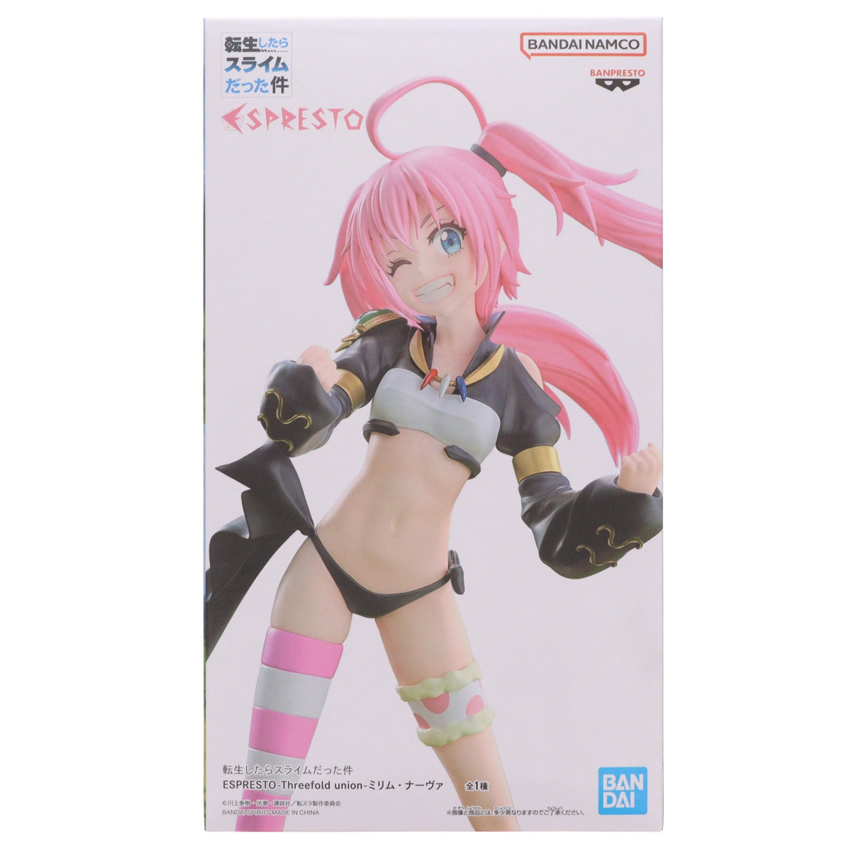 【中古即納】[FIG] ミリム・ナーヴァ 転生したらスライムだった件 ESPRESTO-Threefold union-ミリム・ナーヴァ フィギュア プライズ(2818179) バンプレスト(20260521)