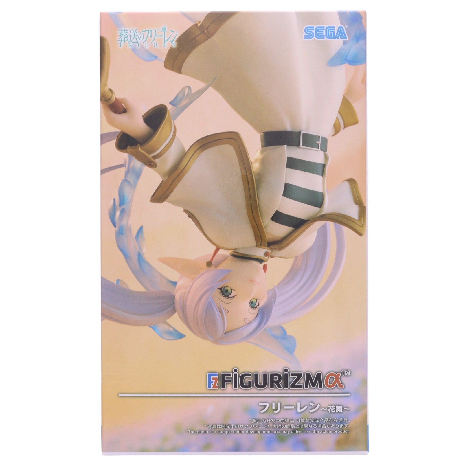 【中古即納】[FIG] フリーレン 葬送のフリーレン FIGURIZMα『フリーレン』～花舞～ フィギュア プライズ(1123577) セガ(20260724)
