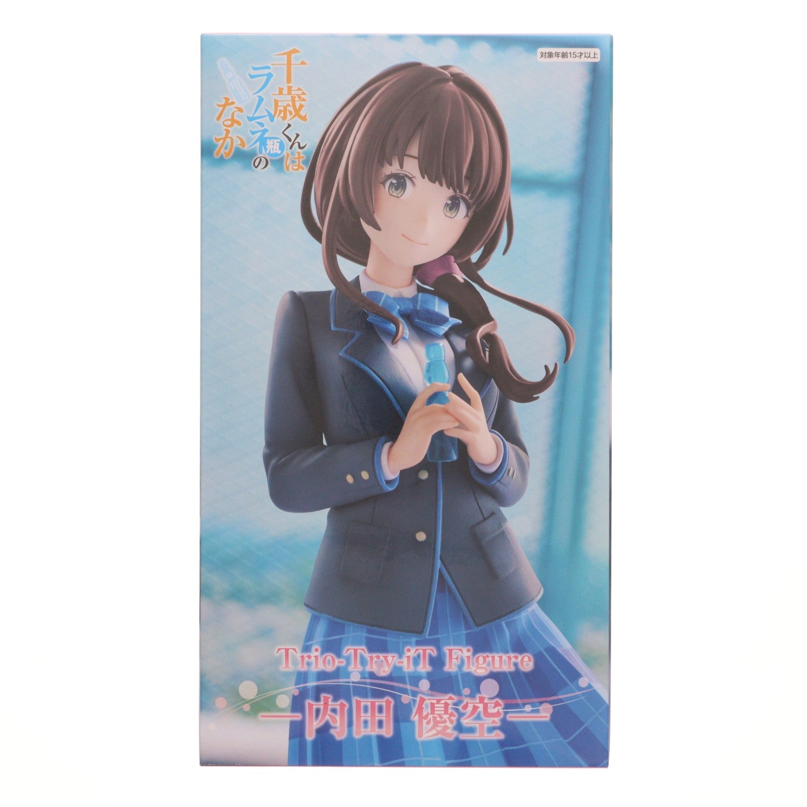 【中古即納】[FIG] 内田優空(うちだゆあ) 千歳くんはラムネ瓶のなか Trio-Try-iT Figure-内田優空- フィギュア プライズ(AMU-PRZ20928) フリュー(20260716)