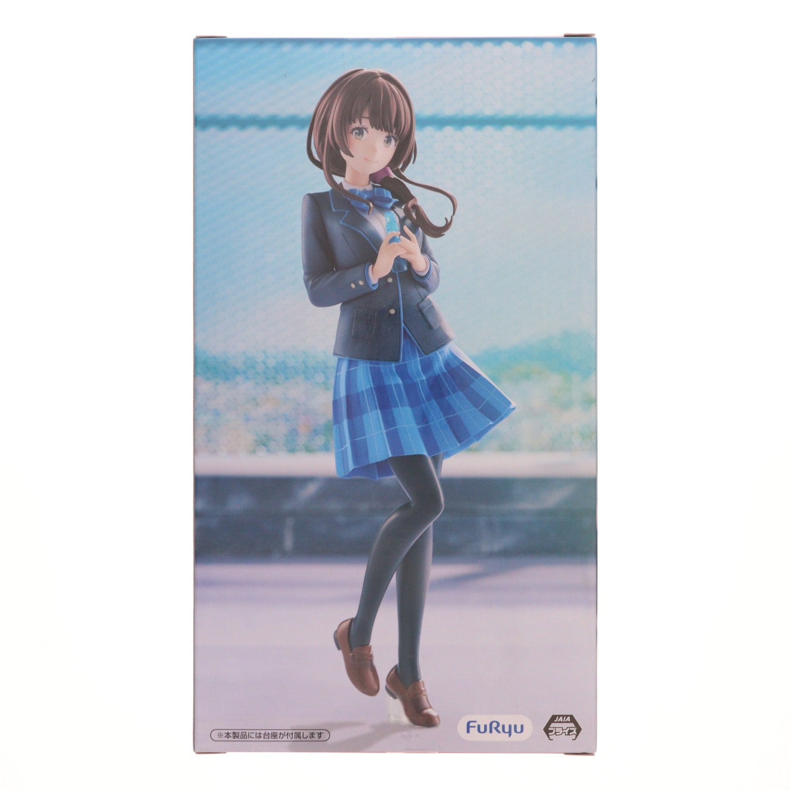 【中古即納】[FIG] 内田優空(うちだゆあ) 千歳くんはラムネ瓶のなか Trio-Try-iT Figure-内田優空- フィギュア プライズ(AMU-PRZ20928) フリュー(20260716)