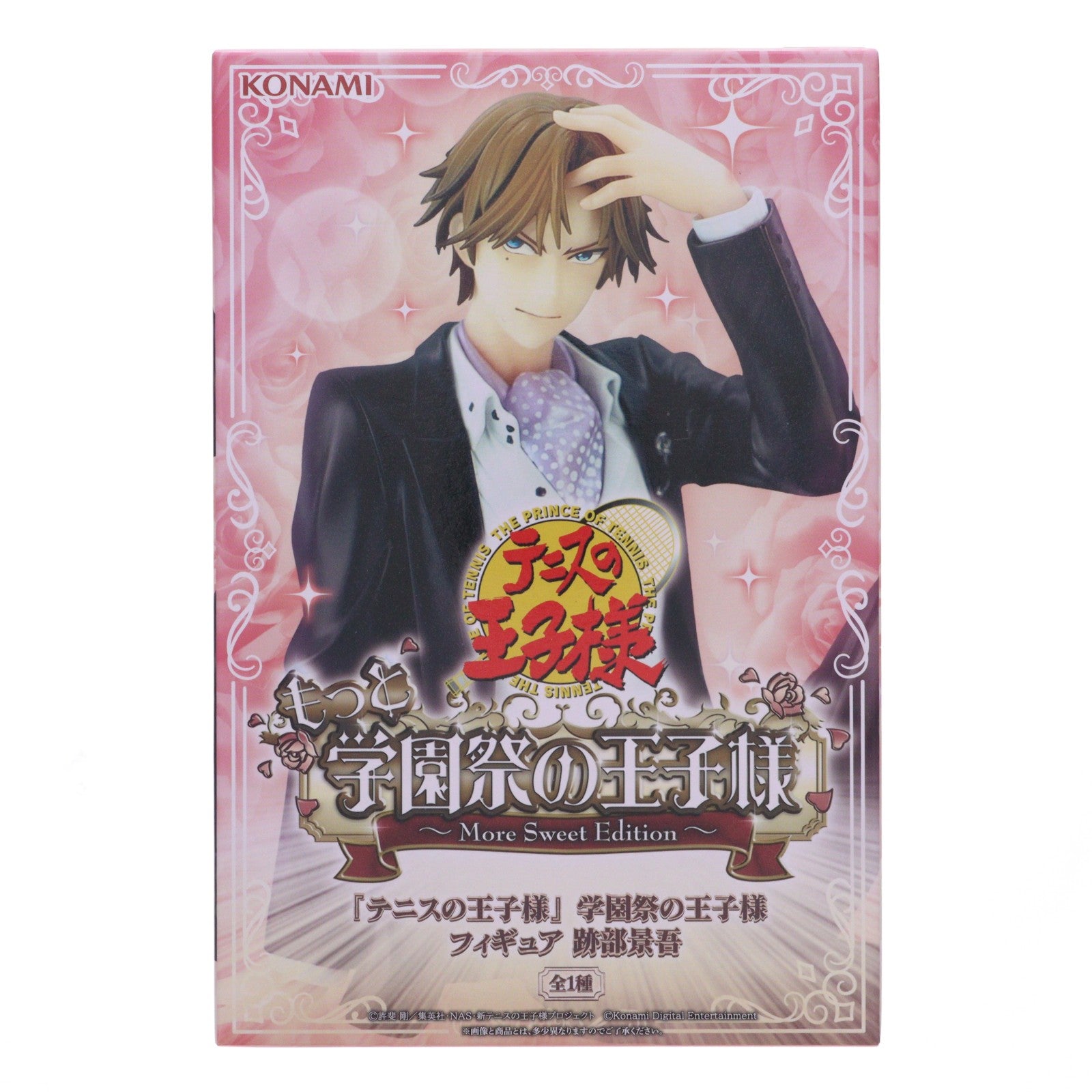 【中古即納】[FIG] 跡部景吾(あとべけいご) テニスの王子様 学園祭の王子様 フィギュア プライズ コナミアミューズメント(20260730)