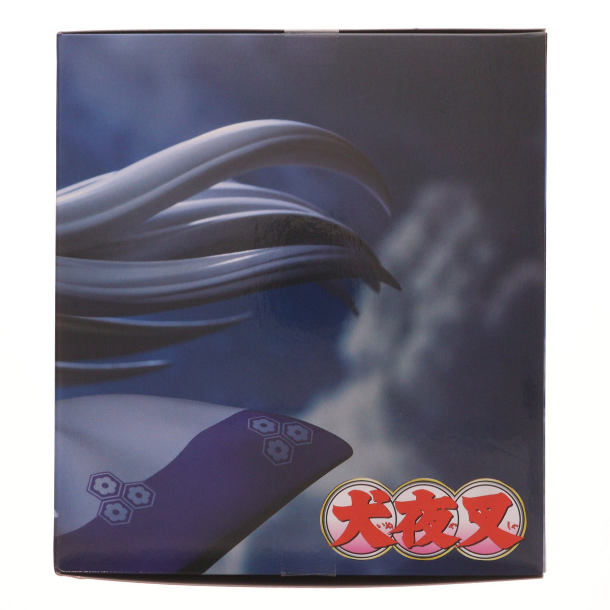 【中古即納】[FIG] 殺生丸(せっしょうまる) 犬夜叉 Trio-Try-iT Figure-殺生丸- フィギュア プライズ(AMU-PRZ21749) フリュー(20260710)
