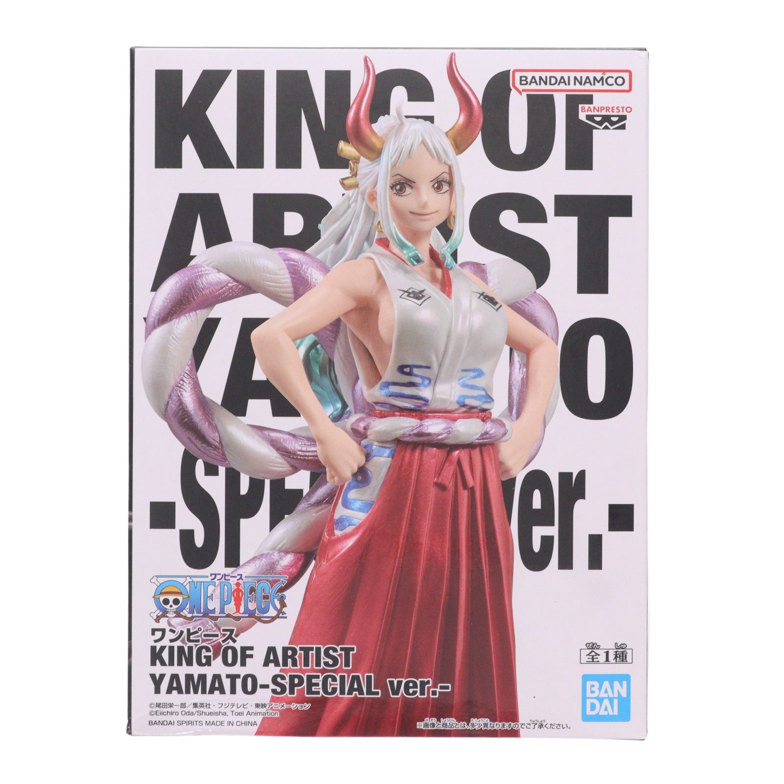 【中古即納】[FIG] ヤマト ワンピース KING OF ARTIST YAMATO-SPECIAL ver.- ONE PIECE フィギュア プライズ(2836087) バンプレスト(20260707)