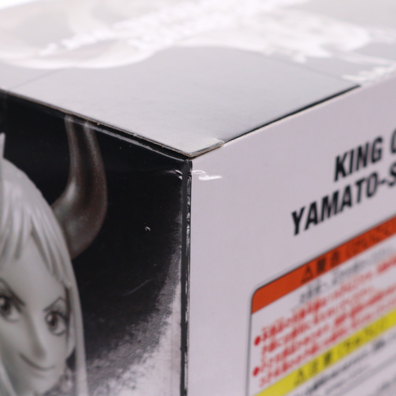 【中古即納】[FIG] ヤマト ワンピース KING OF ARTIST YAMATO-SPECIAL ver.- ONE PIECE フィギュア プライズ(2836087) バンプレスト(20260707)
