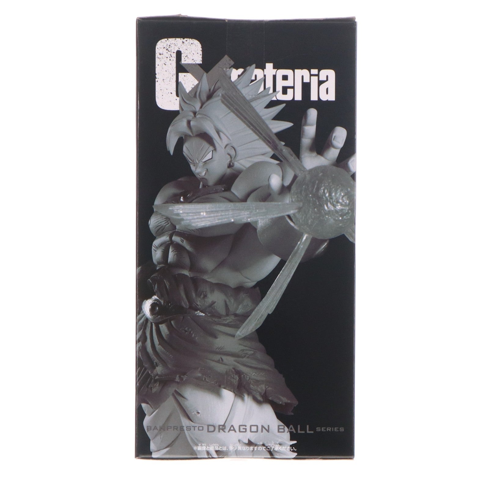 【中古即納】[FIG] ブロリー 劇場版 ドラゴンボールZ 危険なふたり!超戦士はねむれない G×materia BROLY DRAGON BALL フィギュア プライズ(2794822) バンプレスト(20260519)