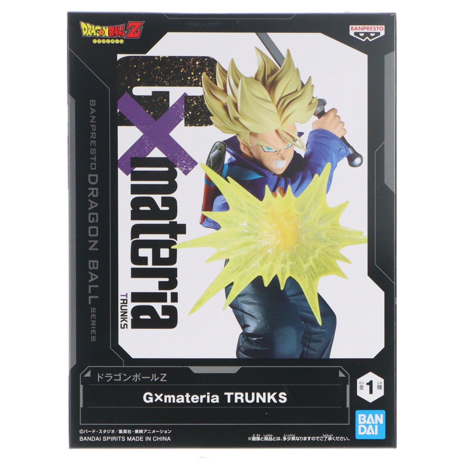 【中古即納】[FIG] トランクス ドラゴンボールZ G×materia TRUNKS DRAGON BALL フィギュア プライズ(2787532) バンプレスト(20251209)