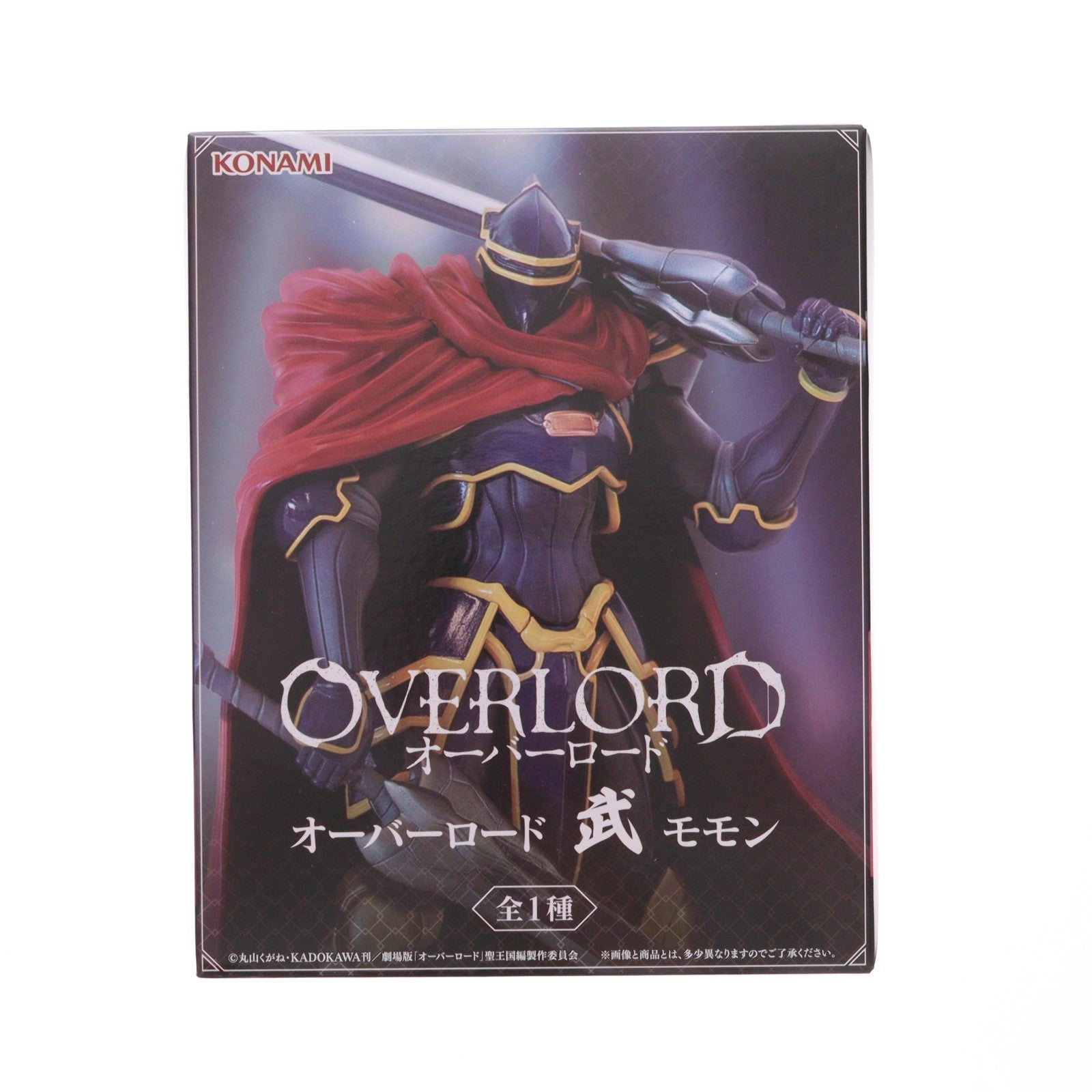 【中古即納】[FIG] 武モモン オーバーロード フィギュア プライズ コナミアミューズメント(20260430)