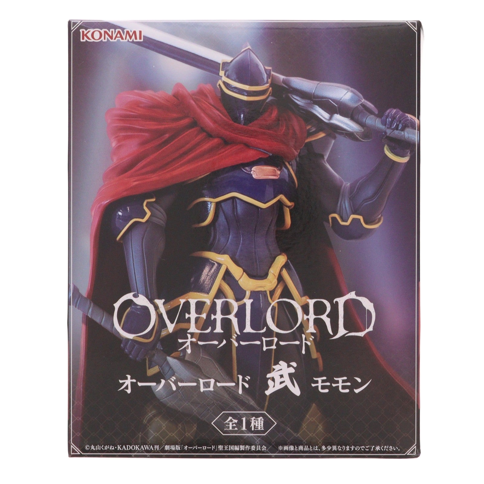 【中古即納】[FIG] 武モモン オーバーロード フィギュア プライズ コナミアミューズメント(20260430)