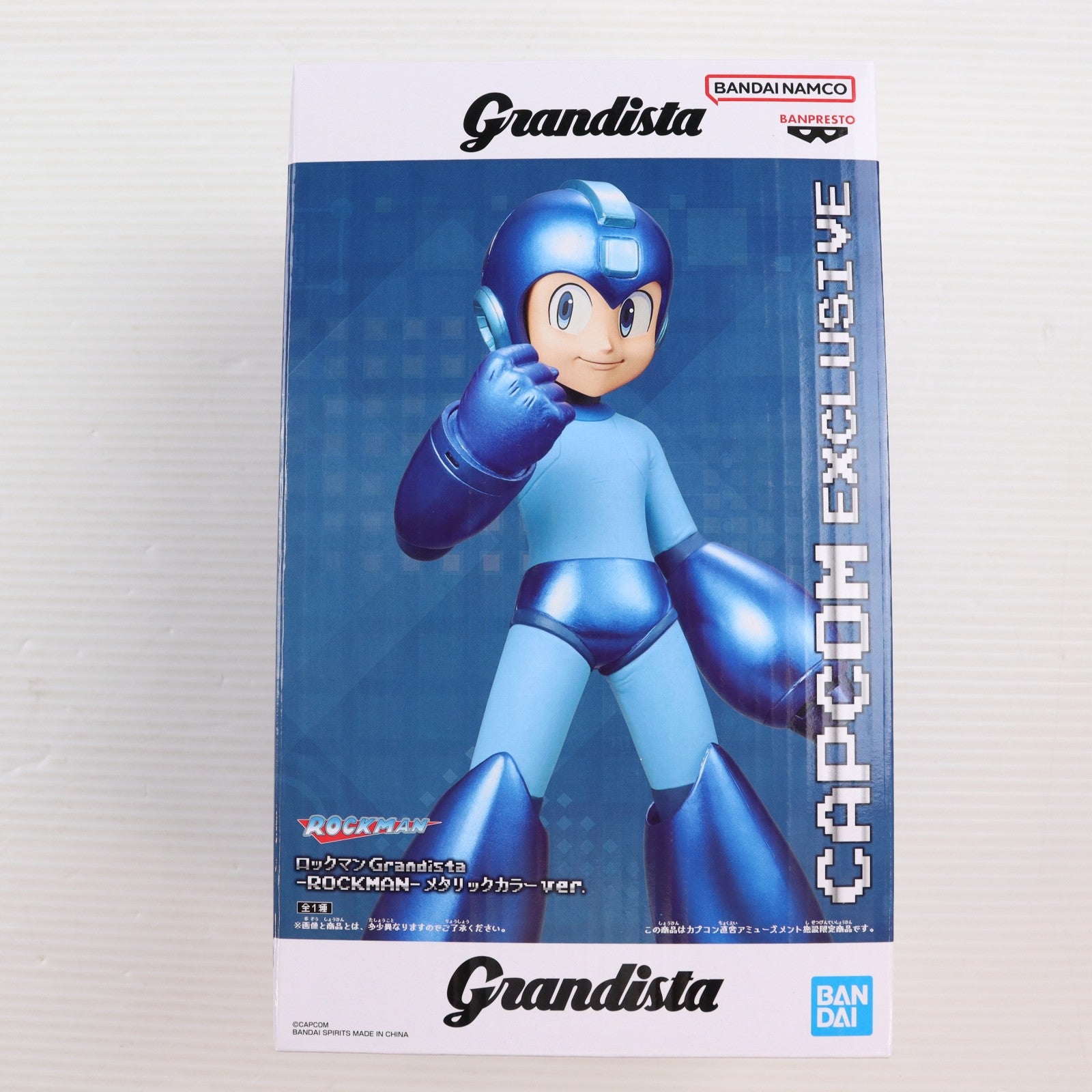 【中古即納】[FIG] カプコン限定 ロックマン Grandista-ROCKMAN-メタリックカラーver. フィギュア プライズ(2786781) バンプレスト(20260305)
