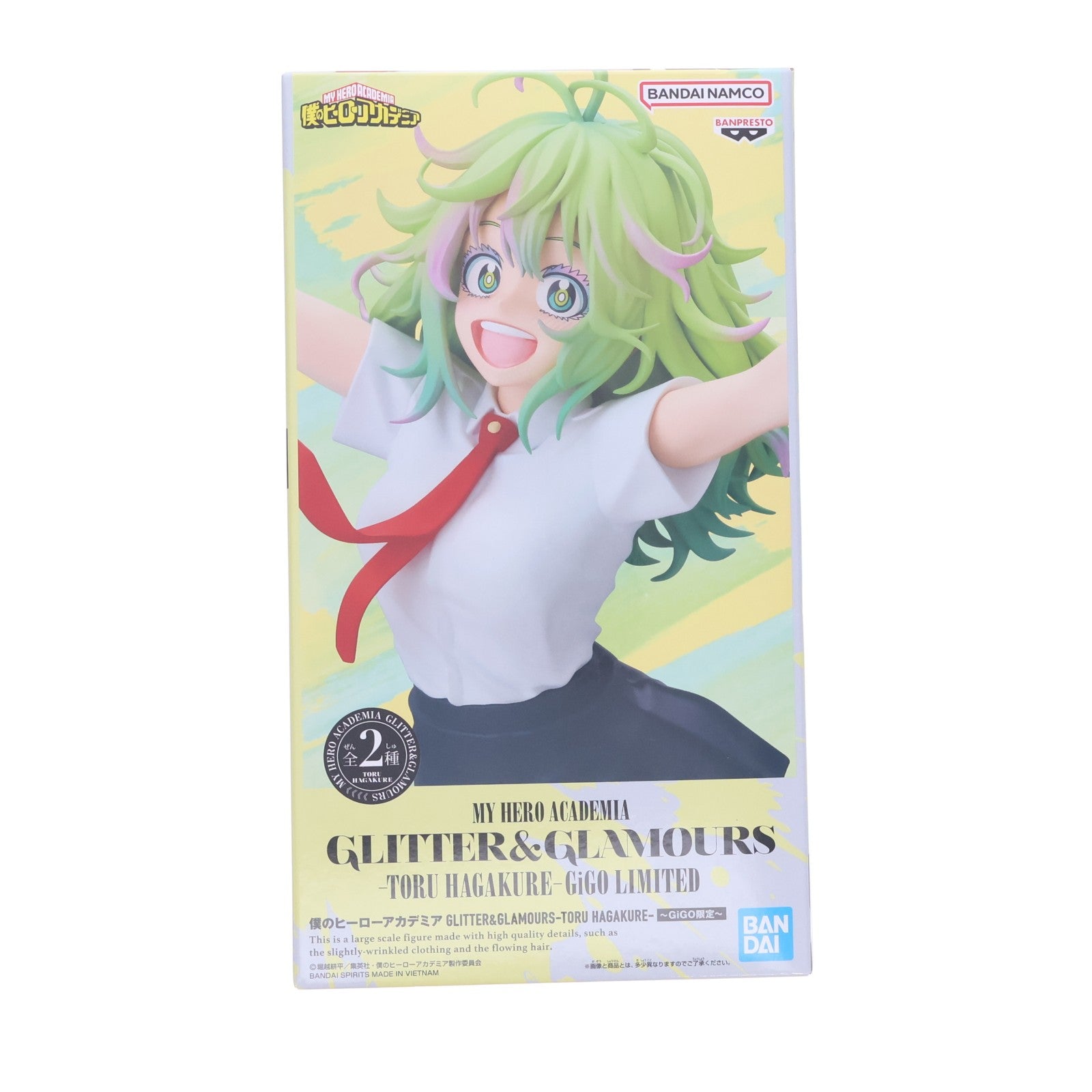 【中古即納】[FIG] GiGO限定 葉隠透(はがくれとおる)(通常) 僕のヒーローアカデミア GLITTER&GLAMOURS-TORU HAGAKURE- フィギュア プライズ バンプレスト(20260625)