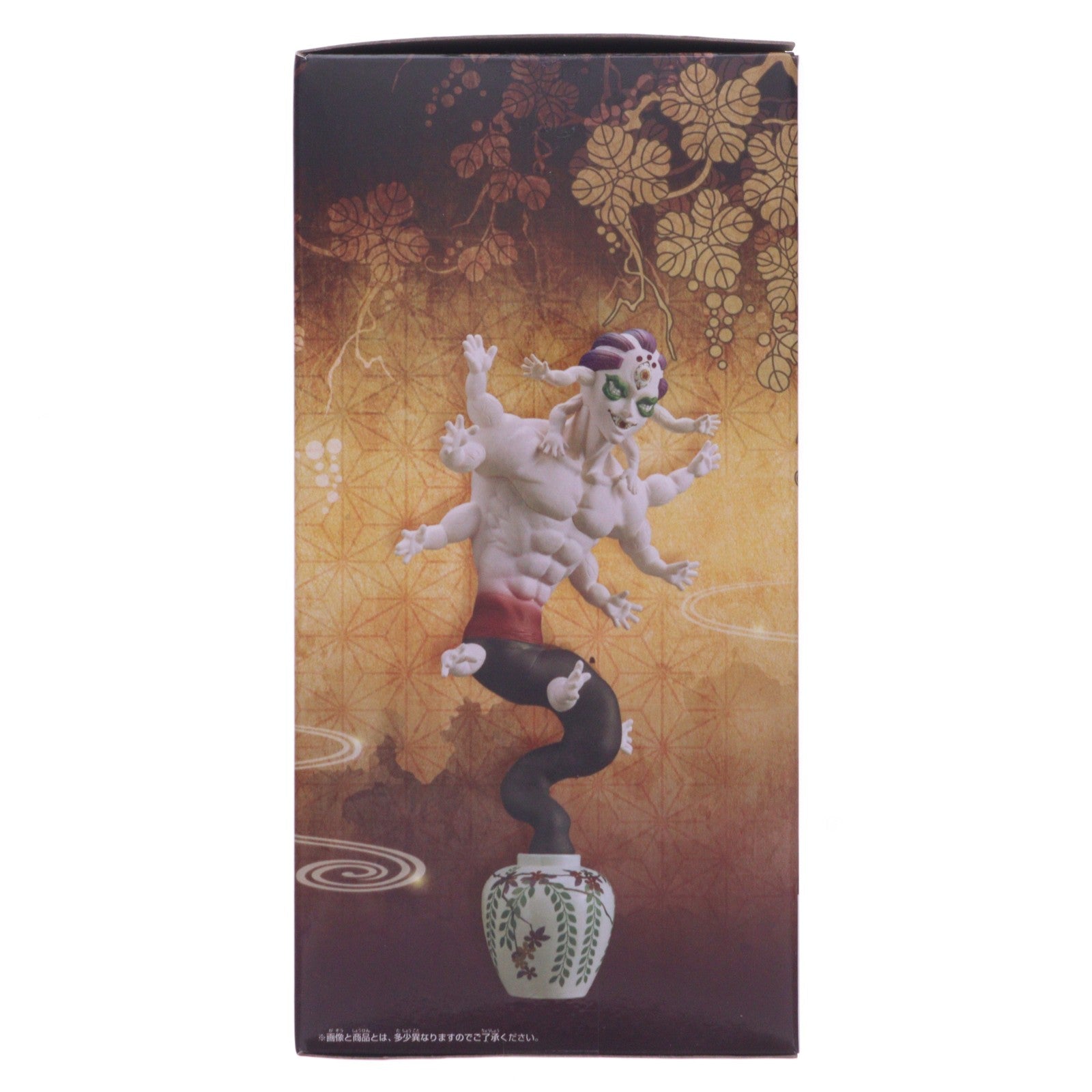 【中古即納】[FIG] 玉壺(ぎょっこ) 鬼滅の刃 フィギュア-鬼ノ装-拾の型 プライズ(2620940) バンプレスト(20230620)