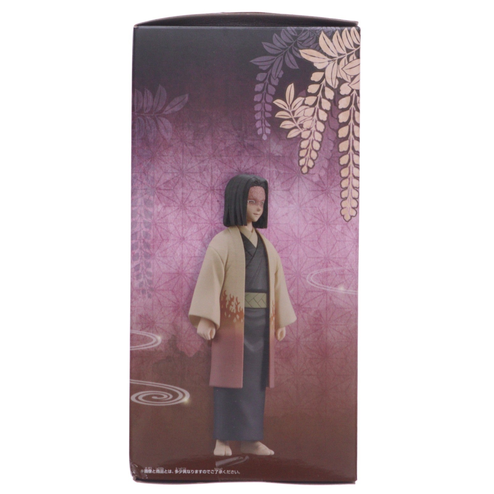 【中古即納】[FIG] 産屋敷耀哉(うぶやしきかがや)(セピアカラーver.) 鬼滅の刃 フィギュア-絆ノ装-参拾陸ノ型 プライズ(2609805) バンプレスト(20230520)