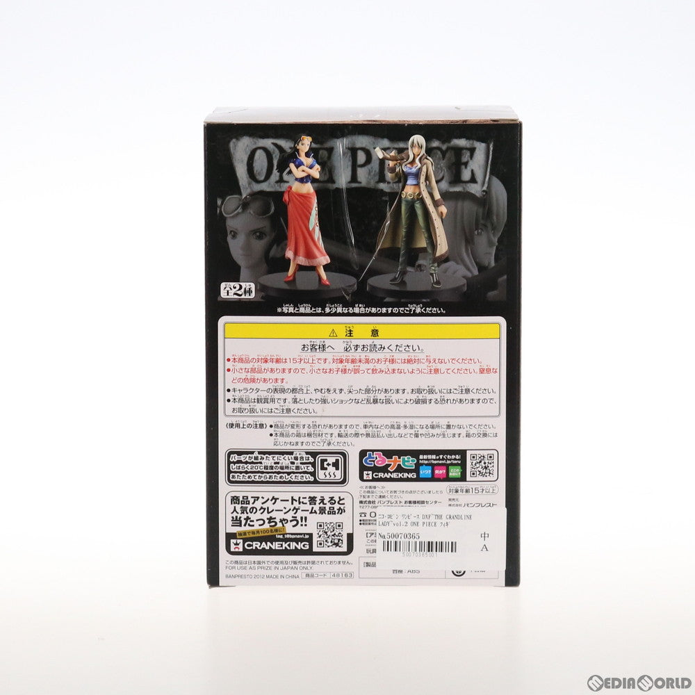 【中古即納】[FIG] ニコ・ロビン ワンピース DXF～THE GRANDLINE LADY～vol.2 ONE PIECE フィギュア プライズ(48163) バンプレスト(20121130)