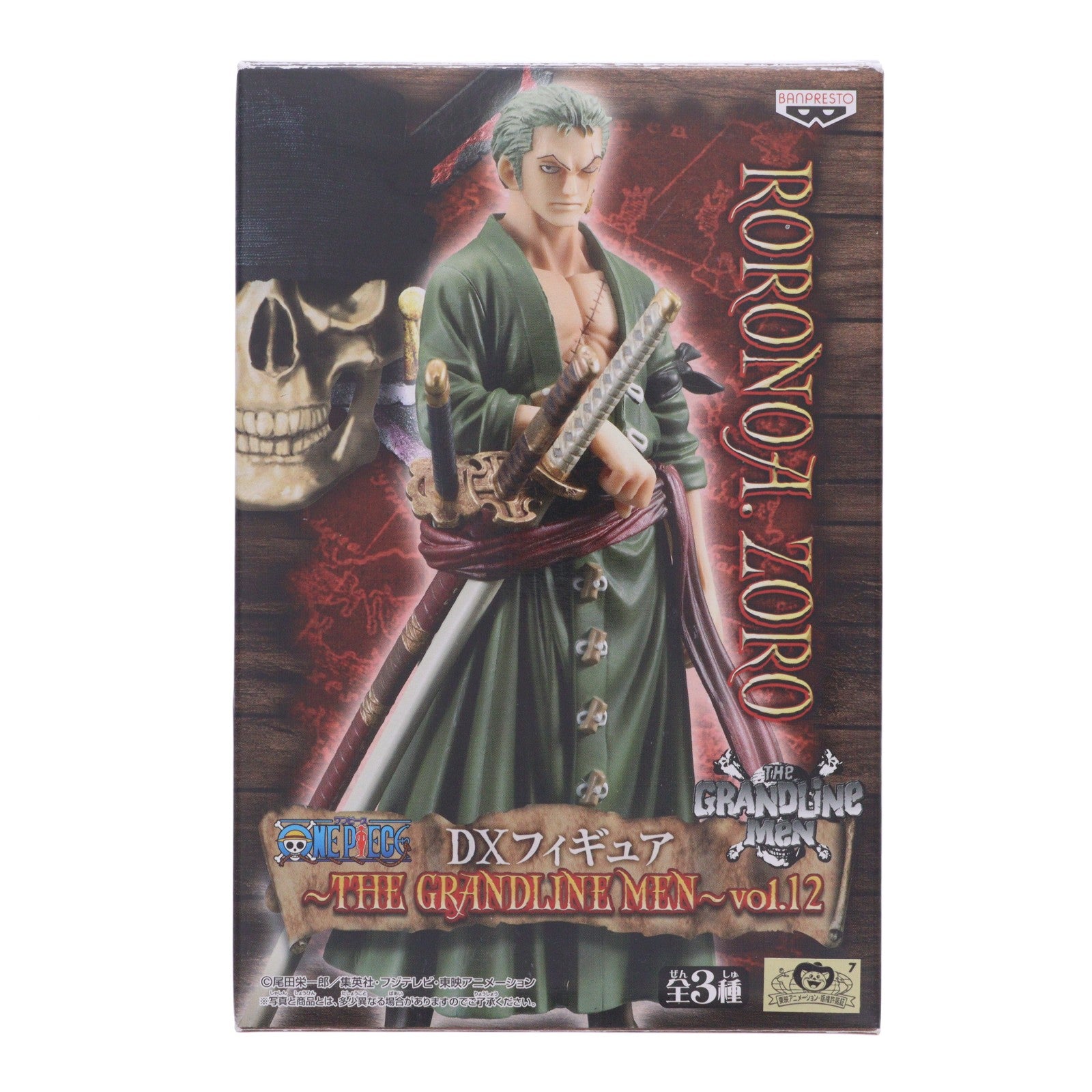 【中古即納】[FIG] ロロノア・ゾロ DXフィギュア～THE GRANDLINE MEN～VOL.12 ONE PIECE(ワンピース) プライズ(47697) バンプレスト(20120331)