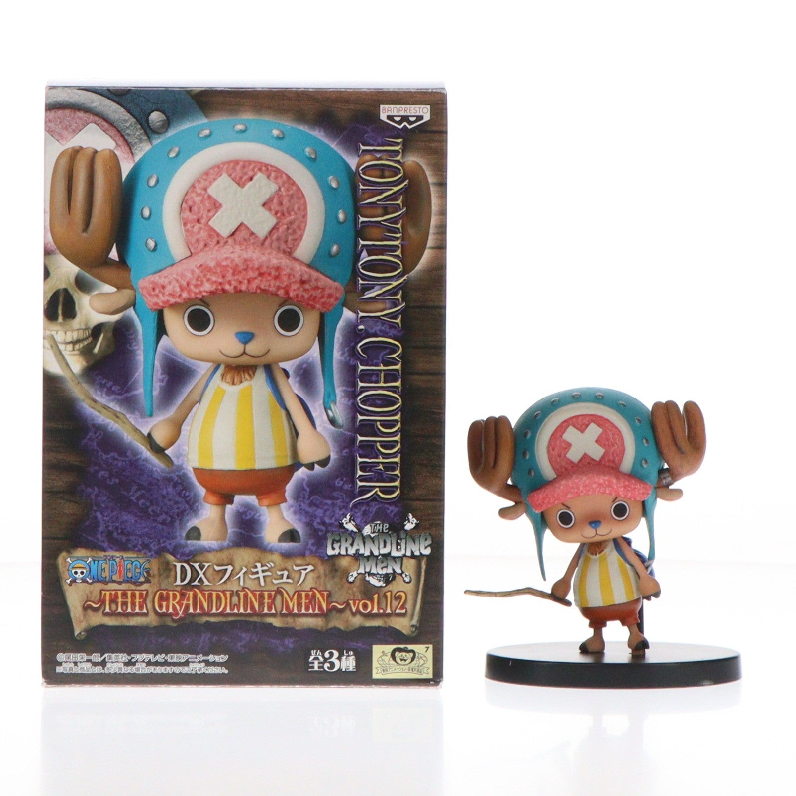 【中古即納】[FIG] トニートニー・チョッパー DXフィギュア～THE GRANDLINE MEN～VOL.12 ONE PIECE(ワンピース) プライズ(47697) バンプレスト(20120331)