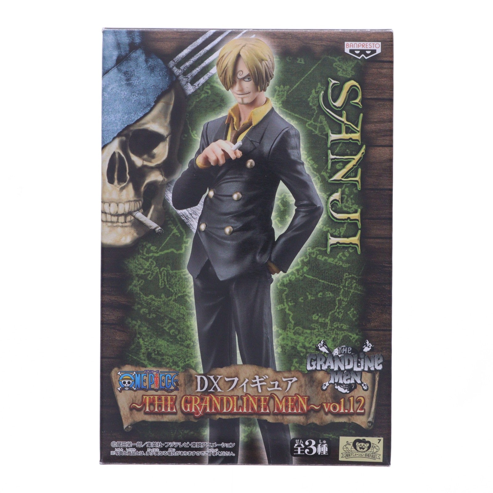 【中古即納】[FIG] サンジ DXフィギュア～THE GRANDLINE MEN～VOL.12 ONE PIECE(ワンピース) プライズ(47697) バンプレスト(20120331)