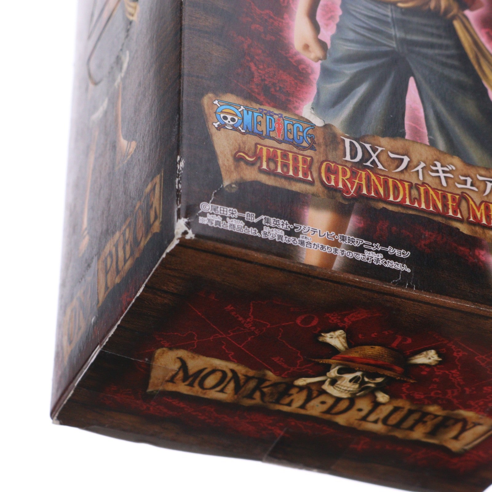 【中古即納】[FIG] ルフィ DXフィギュア～THE GRANDLINE MEN～vol.10 ONE PIECE(ワンピース) プライズ(47553) バンプレスト(20111031)
