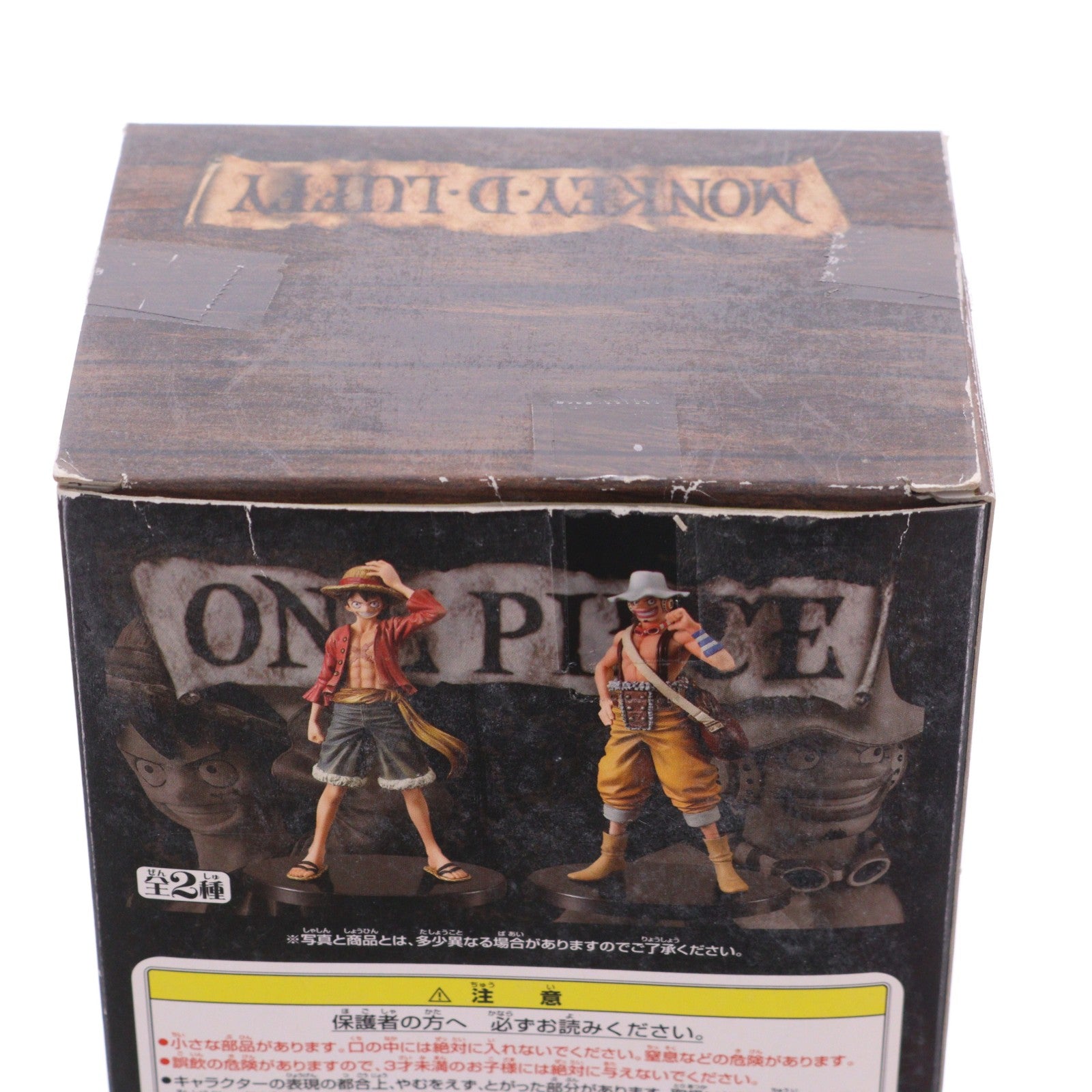 【中古即納】[FIG] ルフィ DXフィギュア～THE GRANDLINE MEN～vol.10 ONE PIECE(ワンピース) プライズ(47553) バンプレスト(20111031)